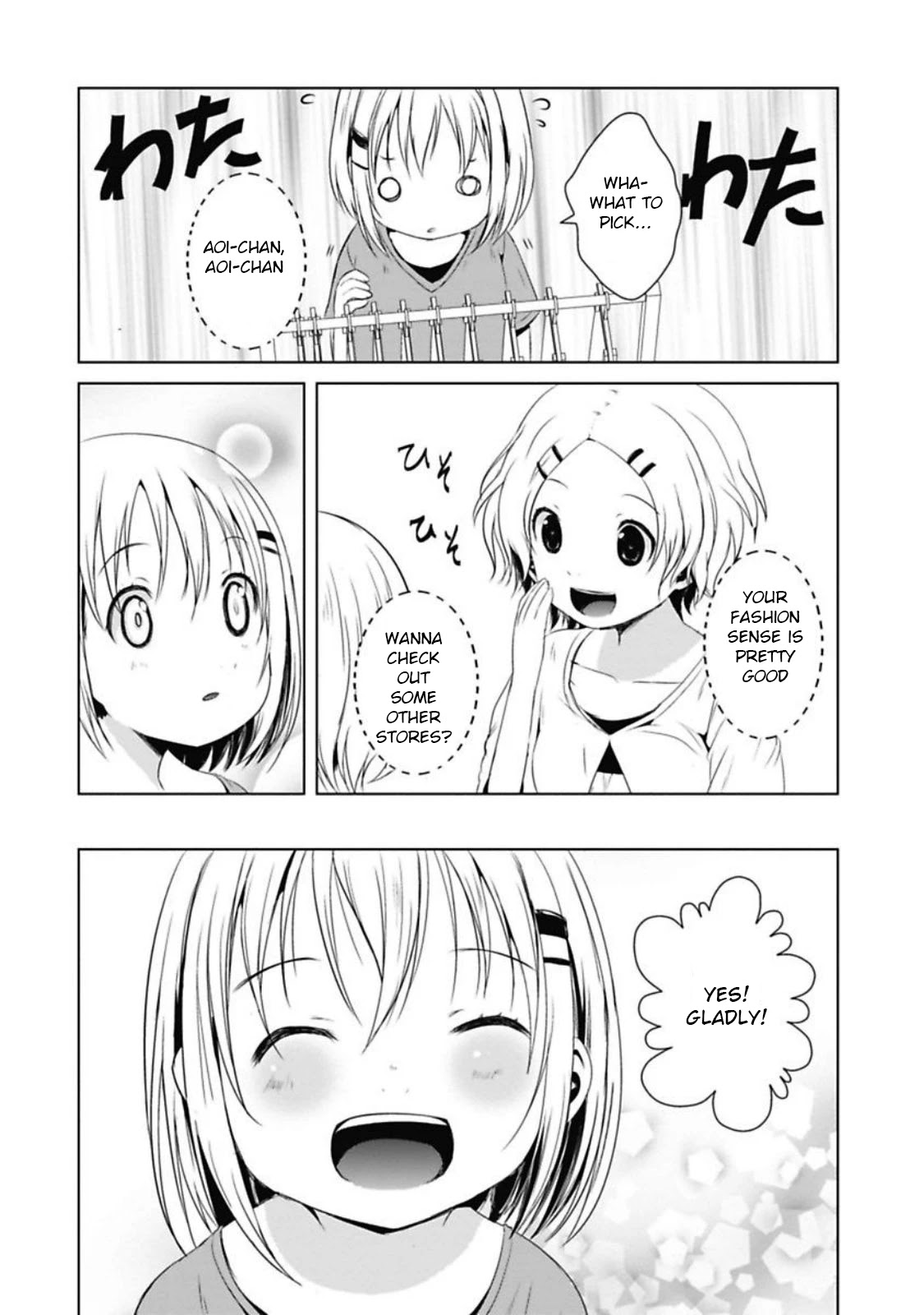 Yama No Susume Chapter 33 page 15 - Chapter 33: I Can't Use My Gym Clothes?