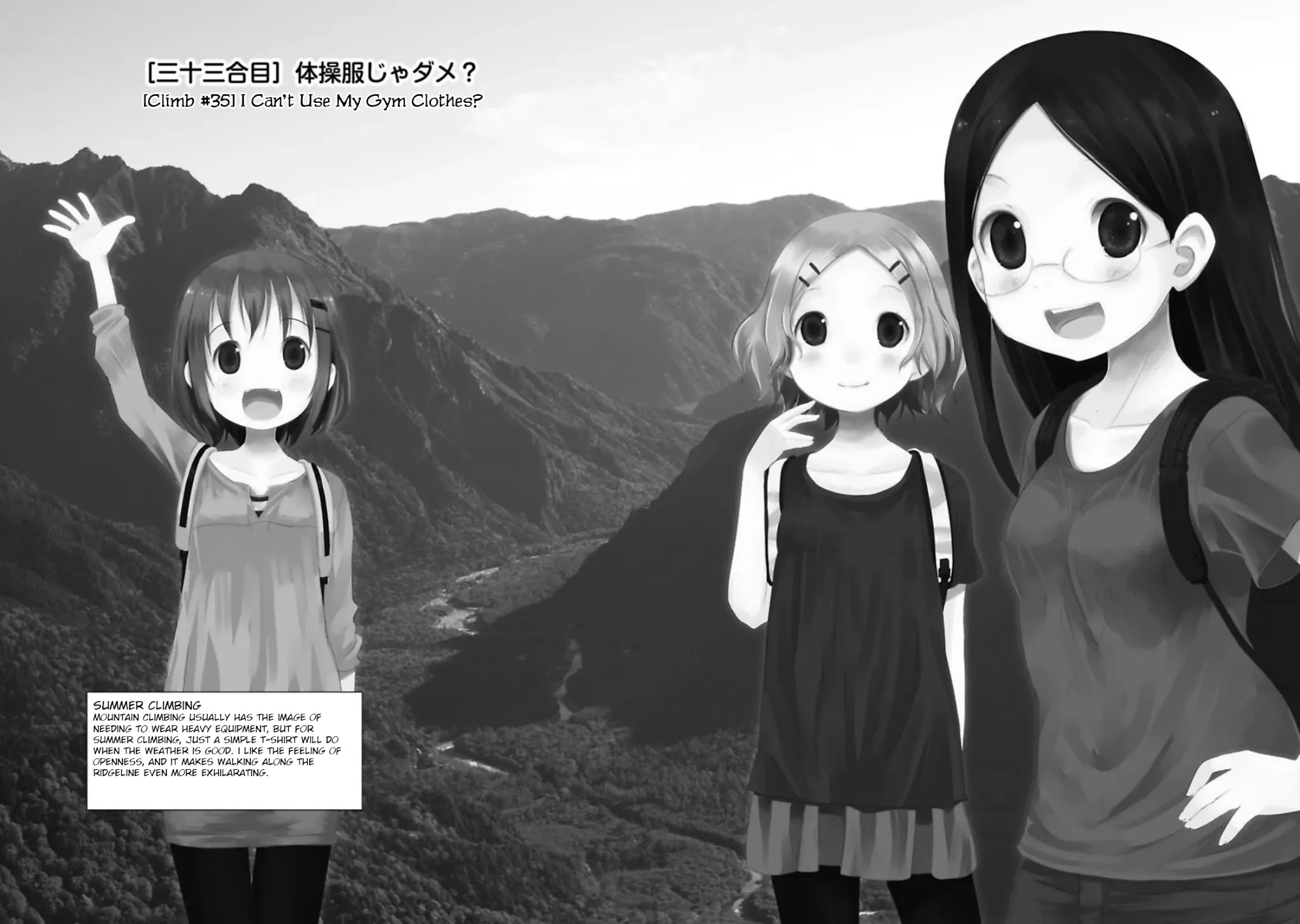 Yama No Susume Chapter 33 page 4 - Chapter 33: I Can't Use My Gym Clothes?