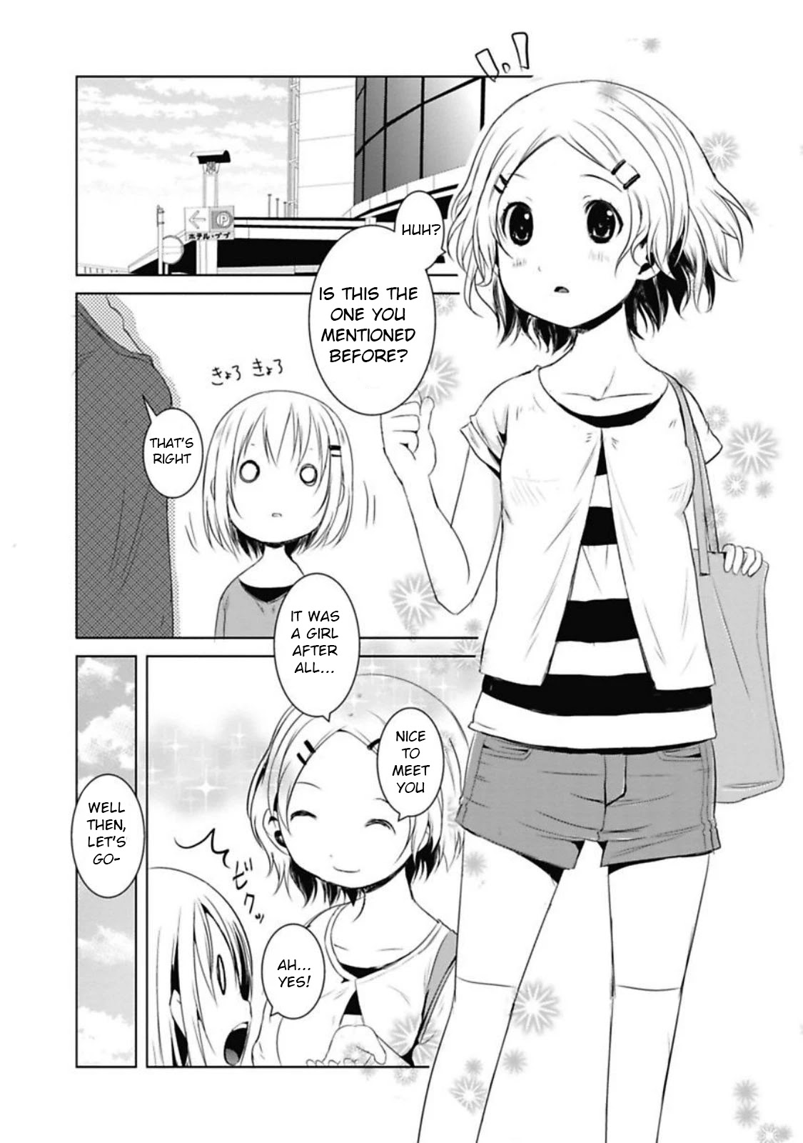 Yama No Susume Chapter 33 page 9 - Chapter 33: I Can't Use My Gym Clothes?