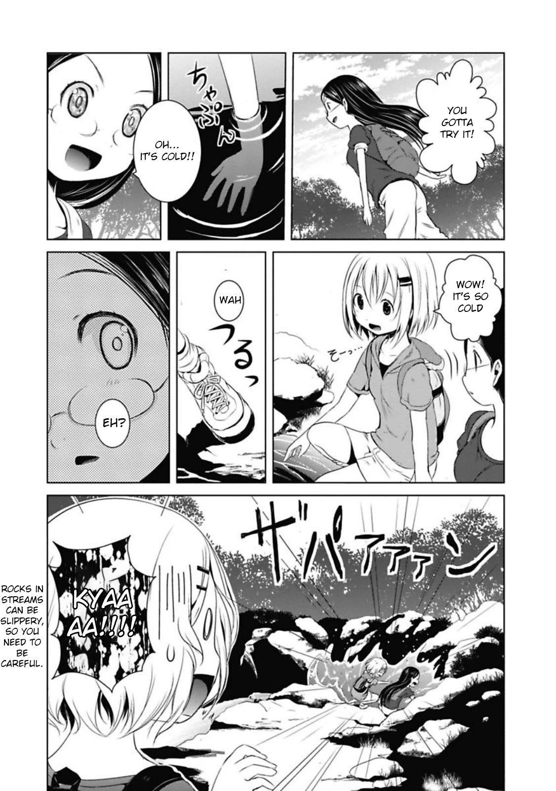 Yama No Susume Chapter 34 page 11 - Chapter 34: What Can Be Seen From The Summit