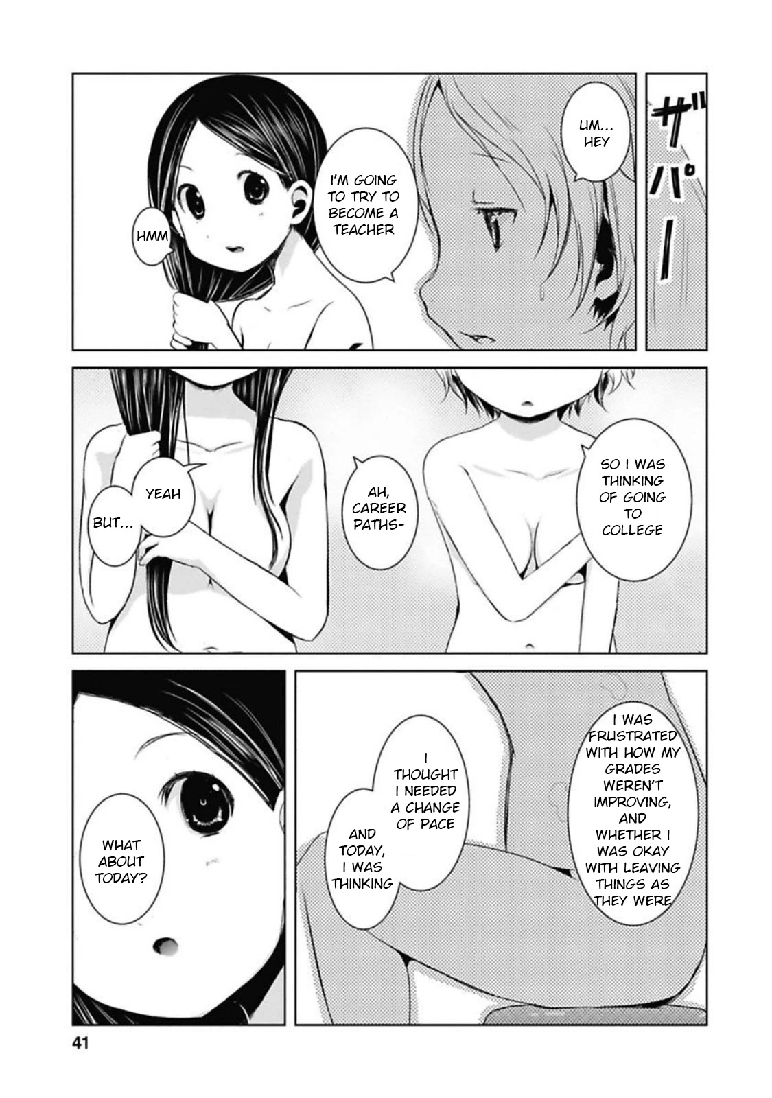 Yama No Susume Chapter 34 page 22 - Chapter 34: What Can Be Seen From The Summit