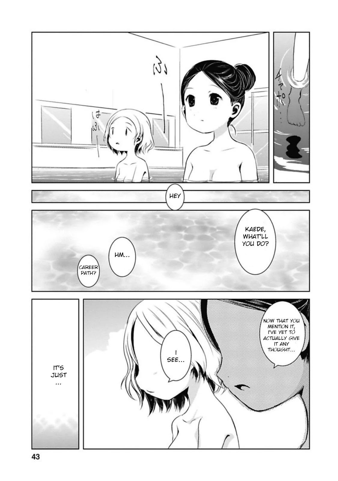 Yama No Susume Chapter 34 page 24 - Chapter 34: What Can Be Seen From The Summit