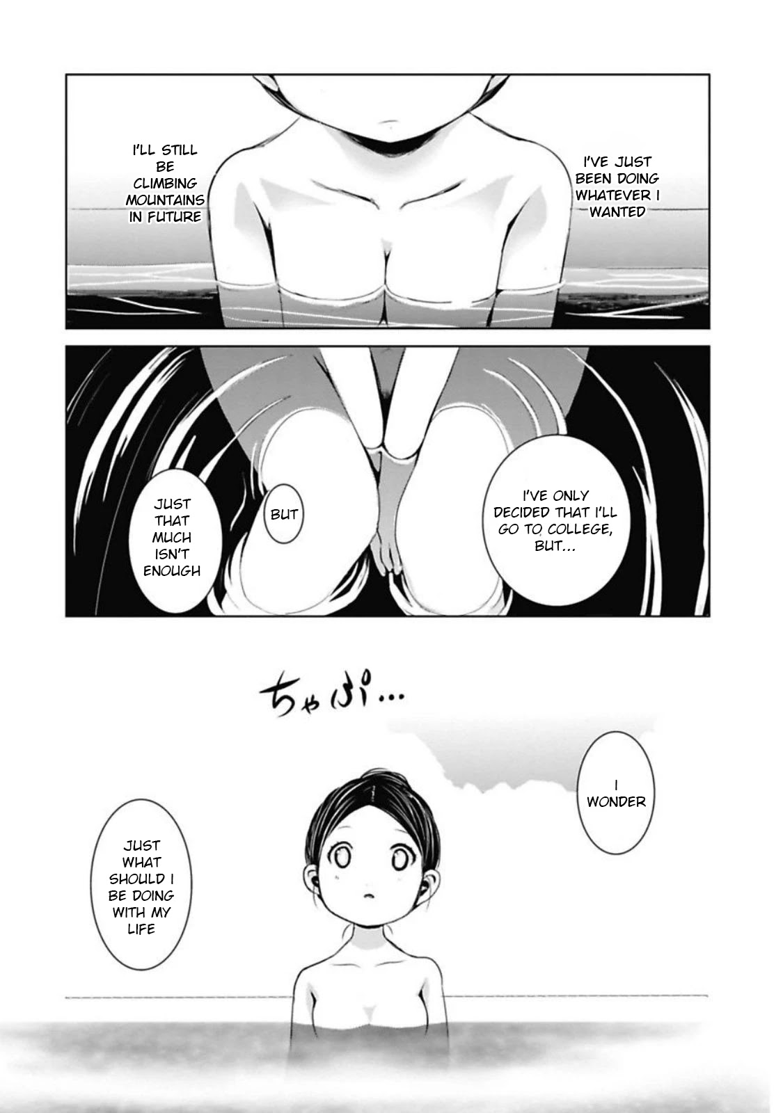 Yama No Susume Chapter 34 page 25 - Chapter 34: What Can Be Seen From The Summit