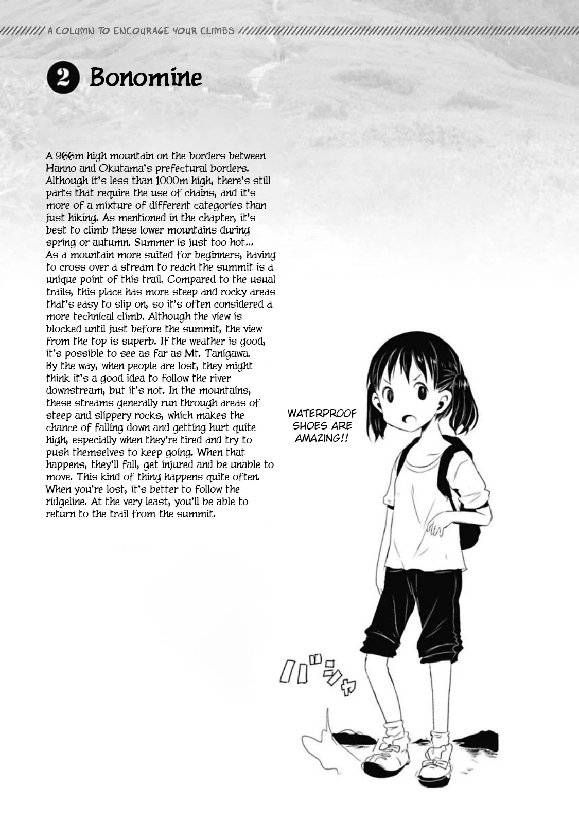 Yama No Susume Chapter 34 page 26 - Chapter 34: What Can Be Seen From The Summit