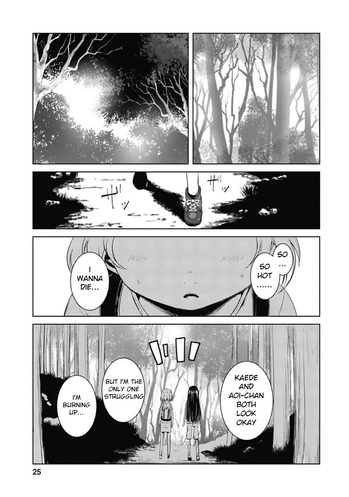 Yama No Susume Chapter 34 page 6 - Chapter 34: What Can Be Seen From The Summit