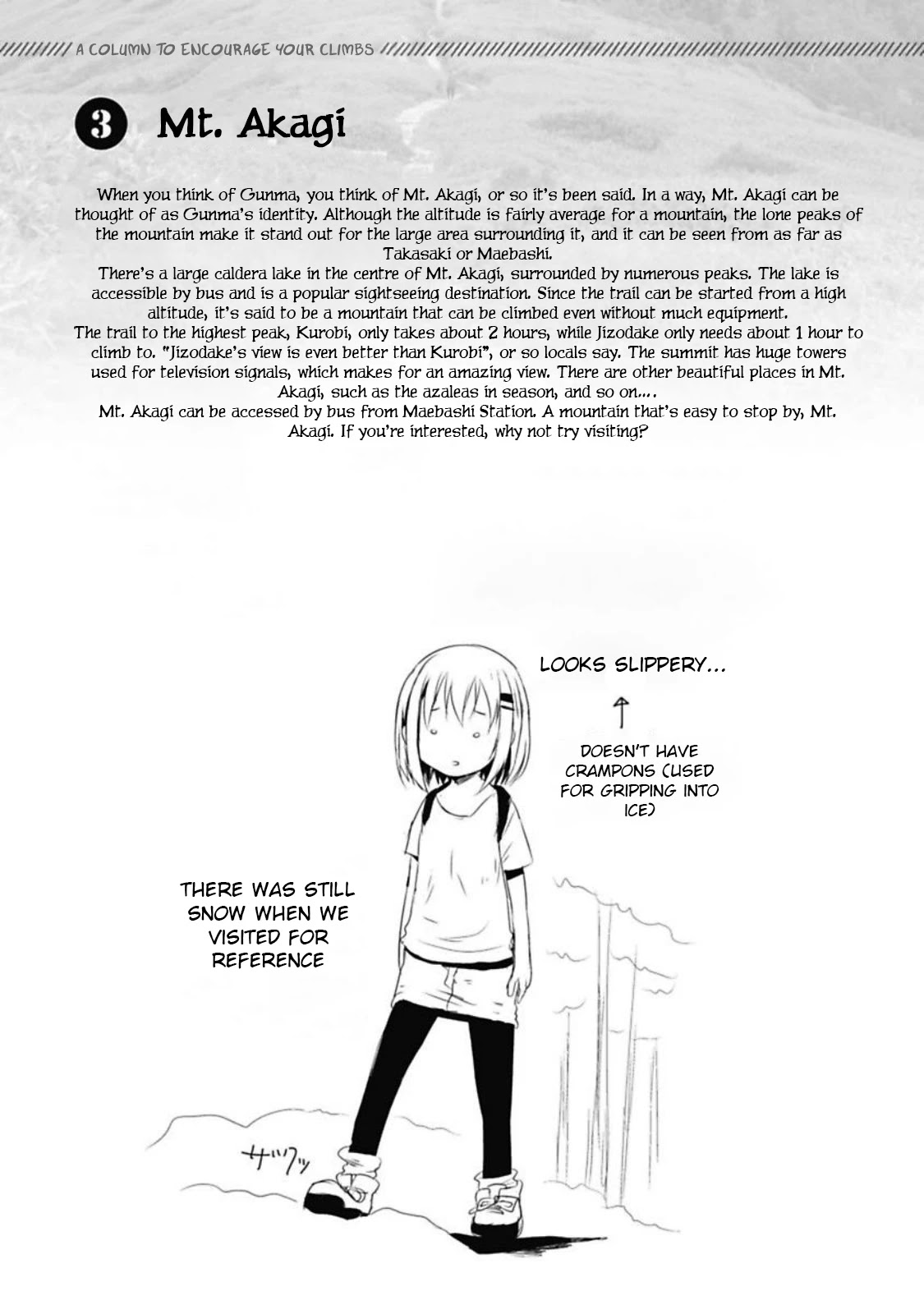 Yama No Susume Chapter 35 page 19 - Chapter 35: The Things Forgotten On A Rainy Day