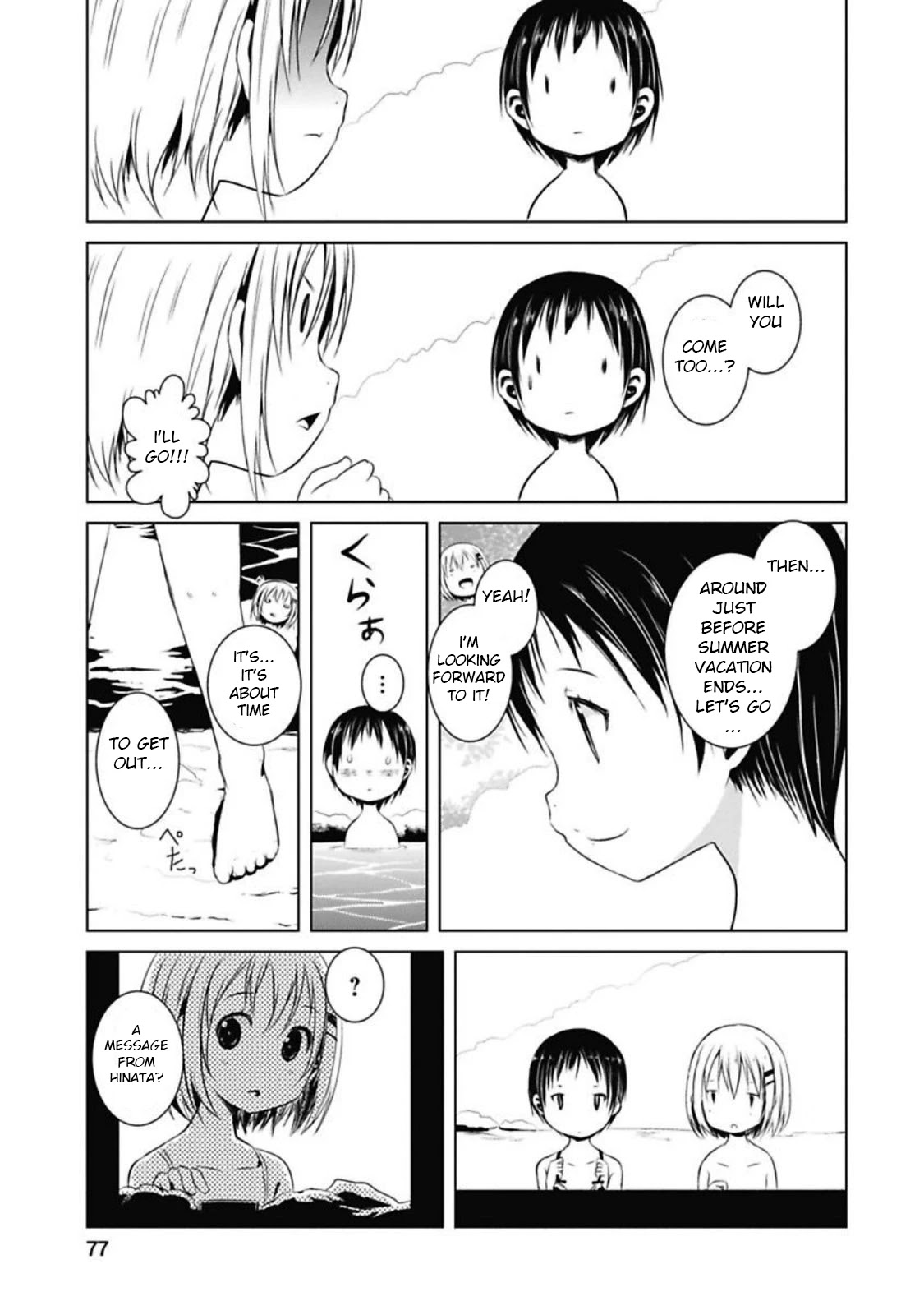 Yama No Susume Chapter 36 page 11 - Chapter 36: The Same Scenery