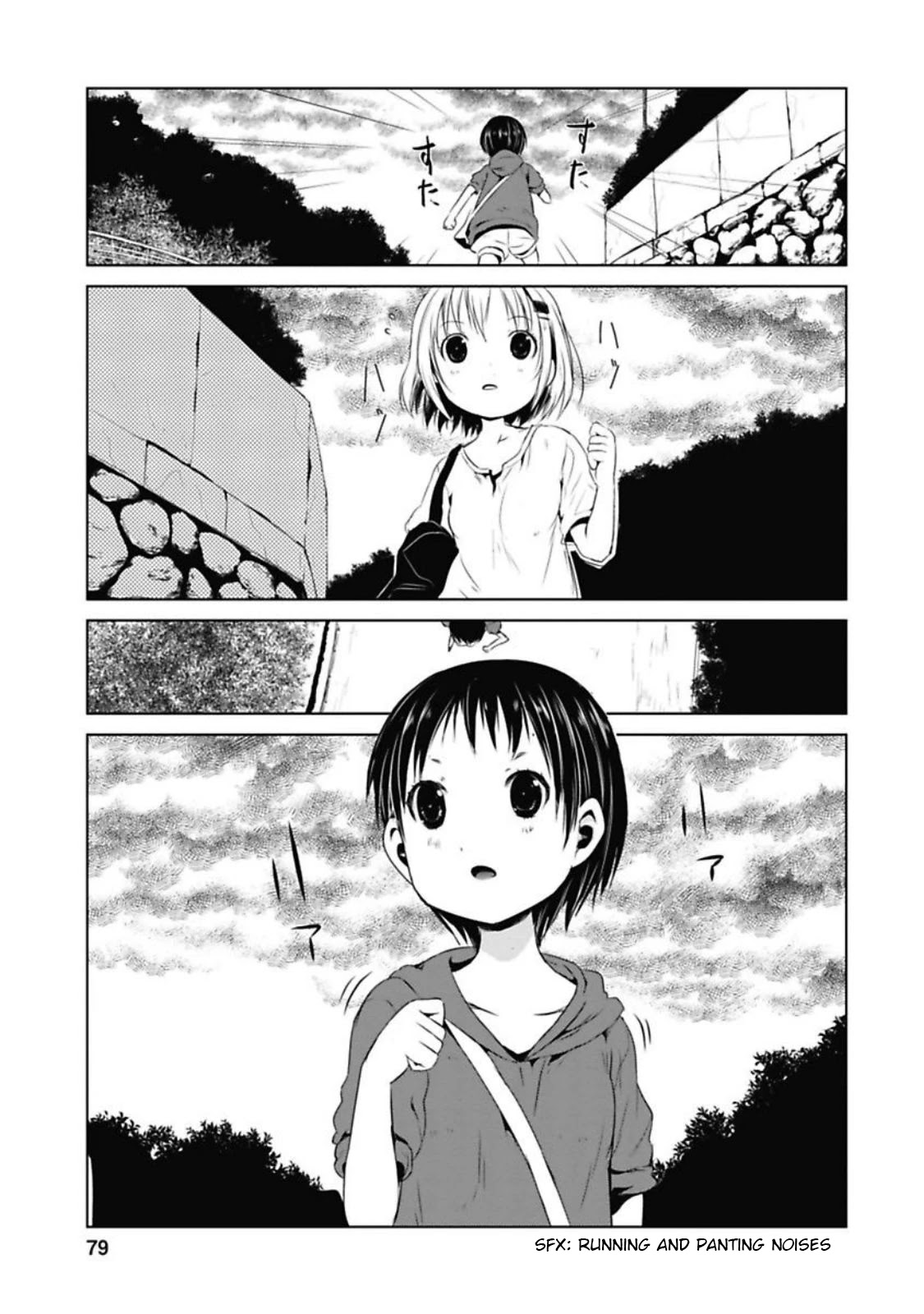 Yama No Susume Chapter 36 page 13 - Chapter 36: The Same Scenery