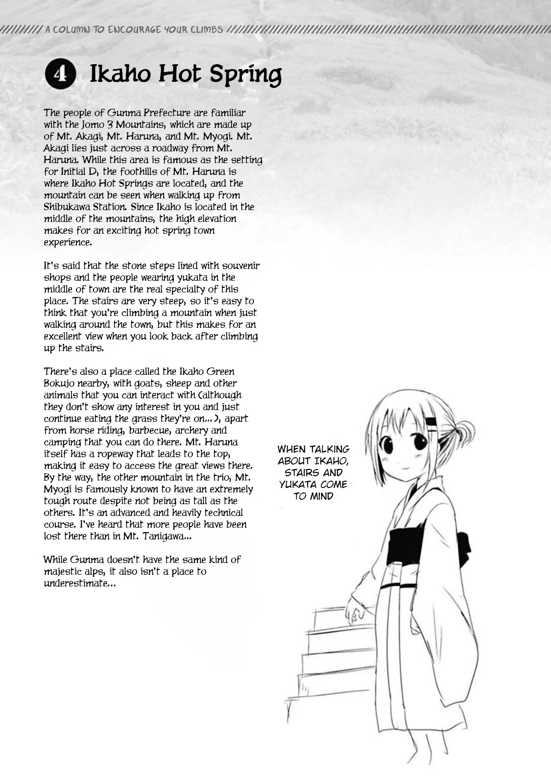 Yama No Susume Chapter 36 page 18 - Chapter 36: The Same Scenery
