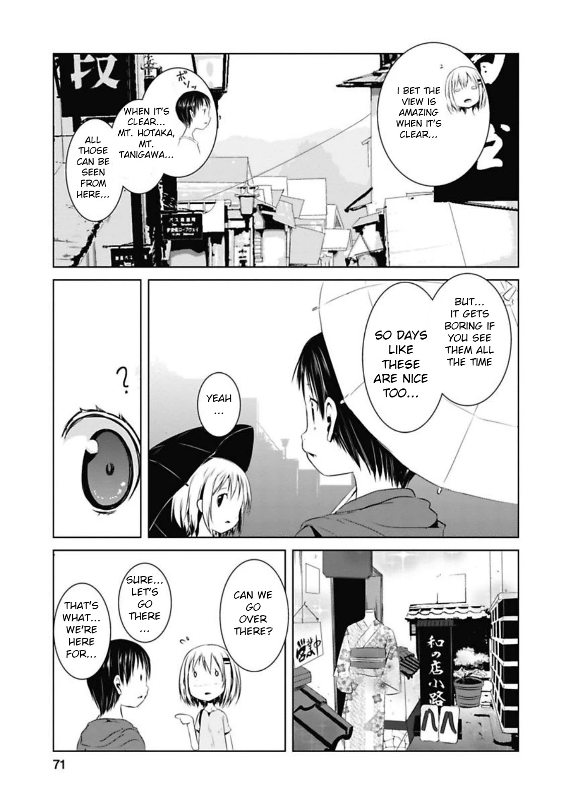 Yama No Susume Chapter 36 page 5 - Chapter 36: The Same Scenery