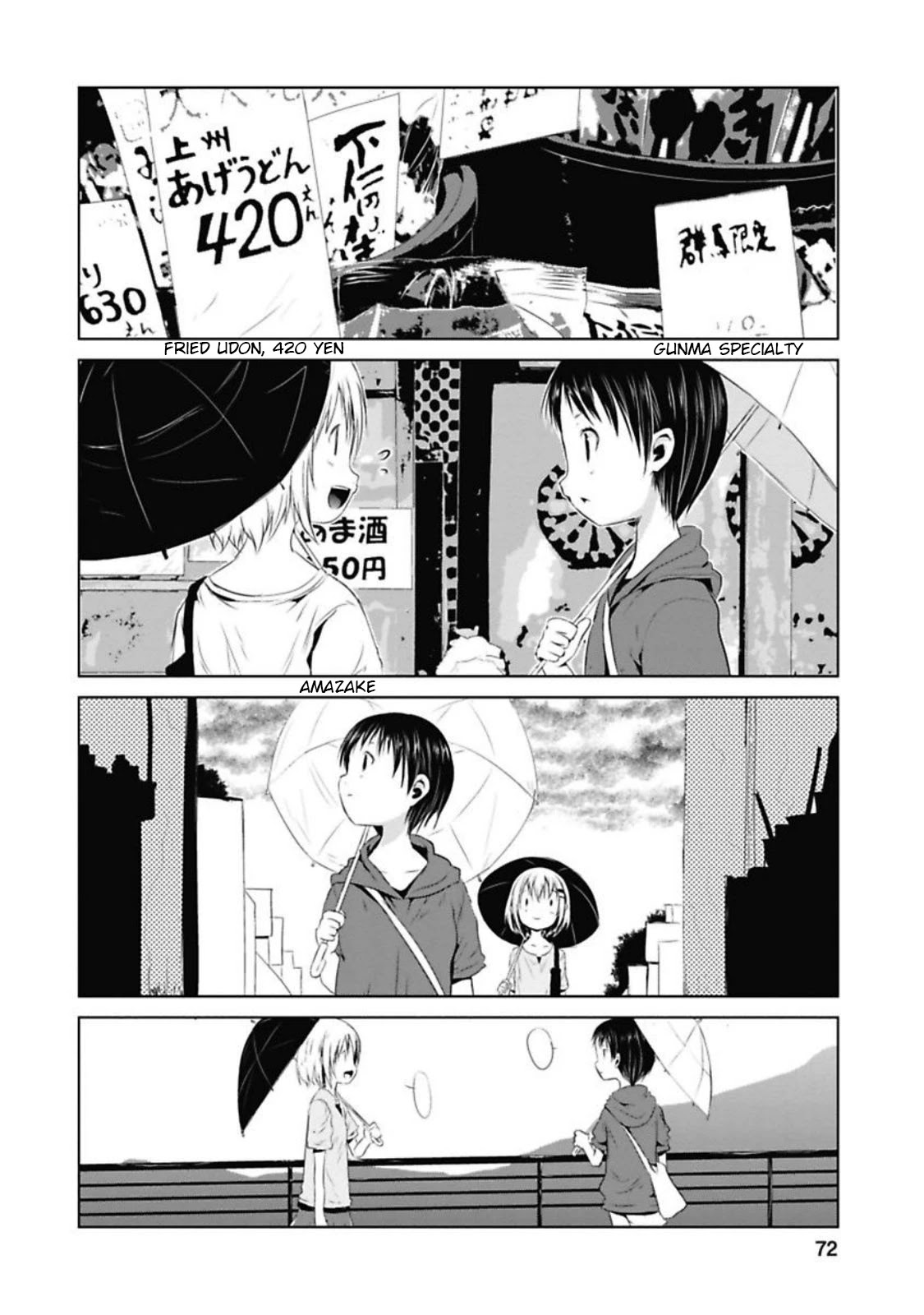 Yama No Susume Chapter 36 page 6 - Chapter 36: The Same Scenery