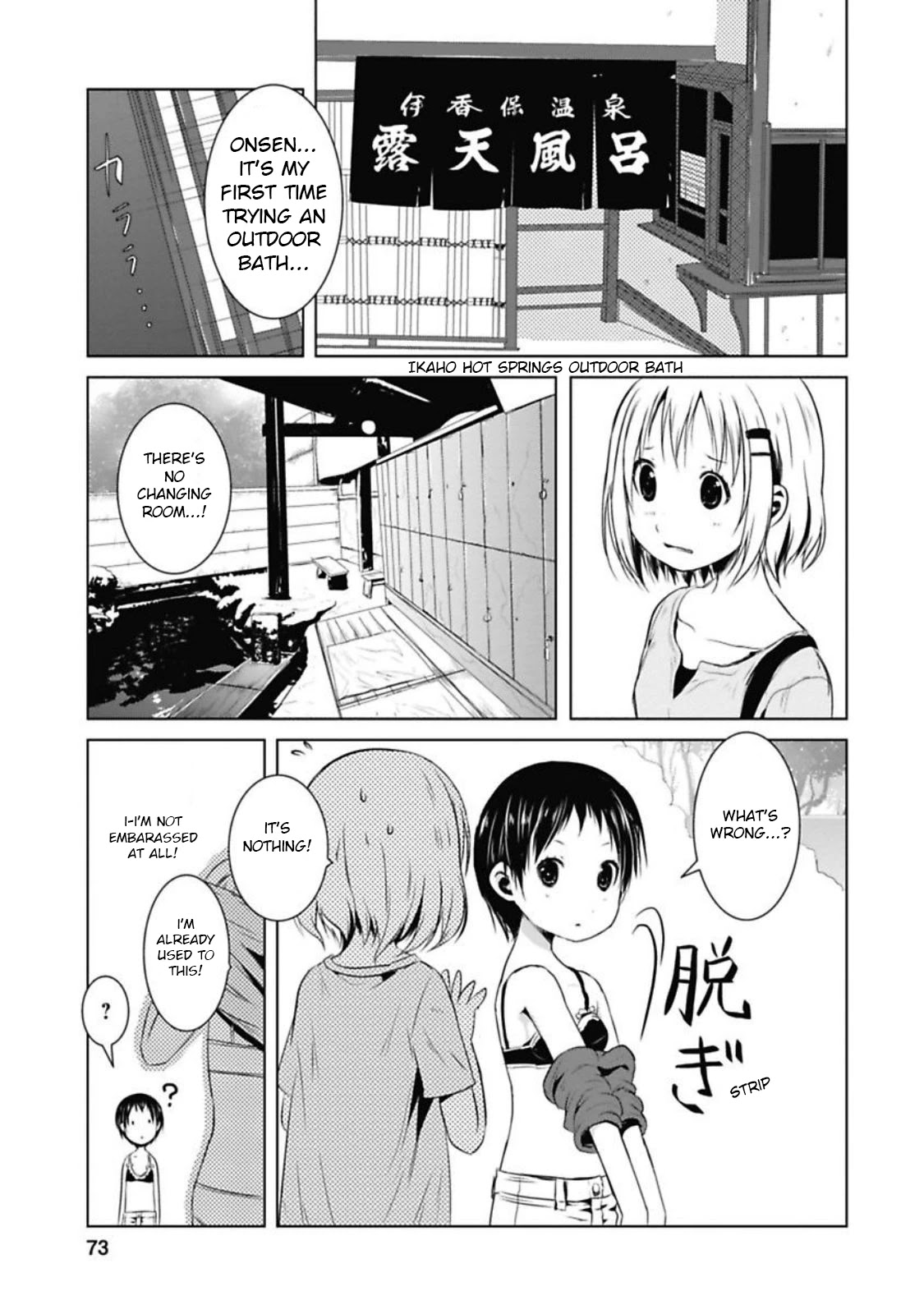Yama No Susume Chapter 36 page 7 - Chapter 36: The Same Scenery