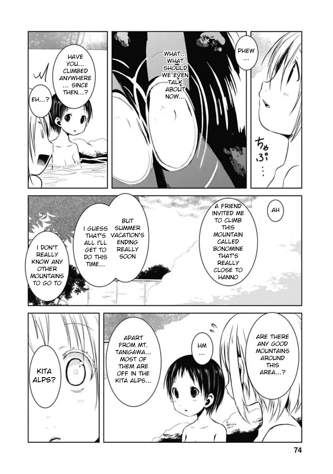 Yama No Susume Chapter 36 page 8 - Chapter 36: The Same Scenery