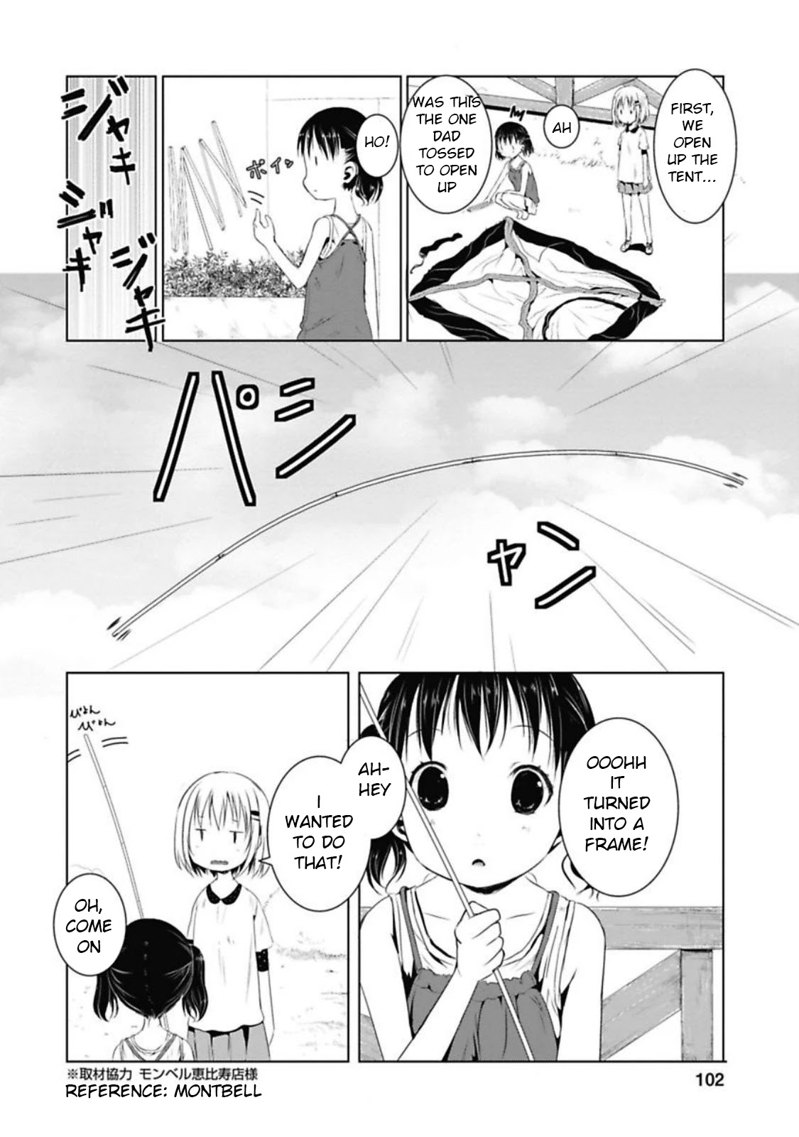 Yama No Susume Chapter 37 page 16 - Chapter 37: It's Hard Sleeping In Tents...