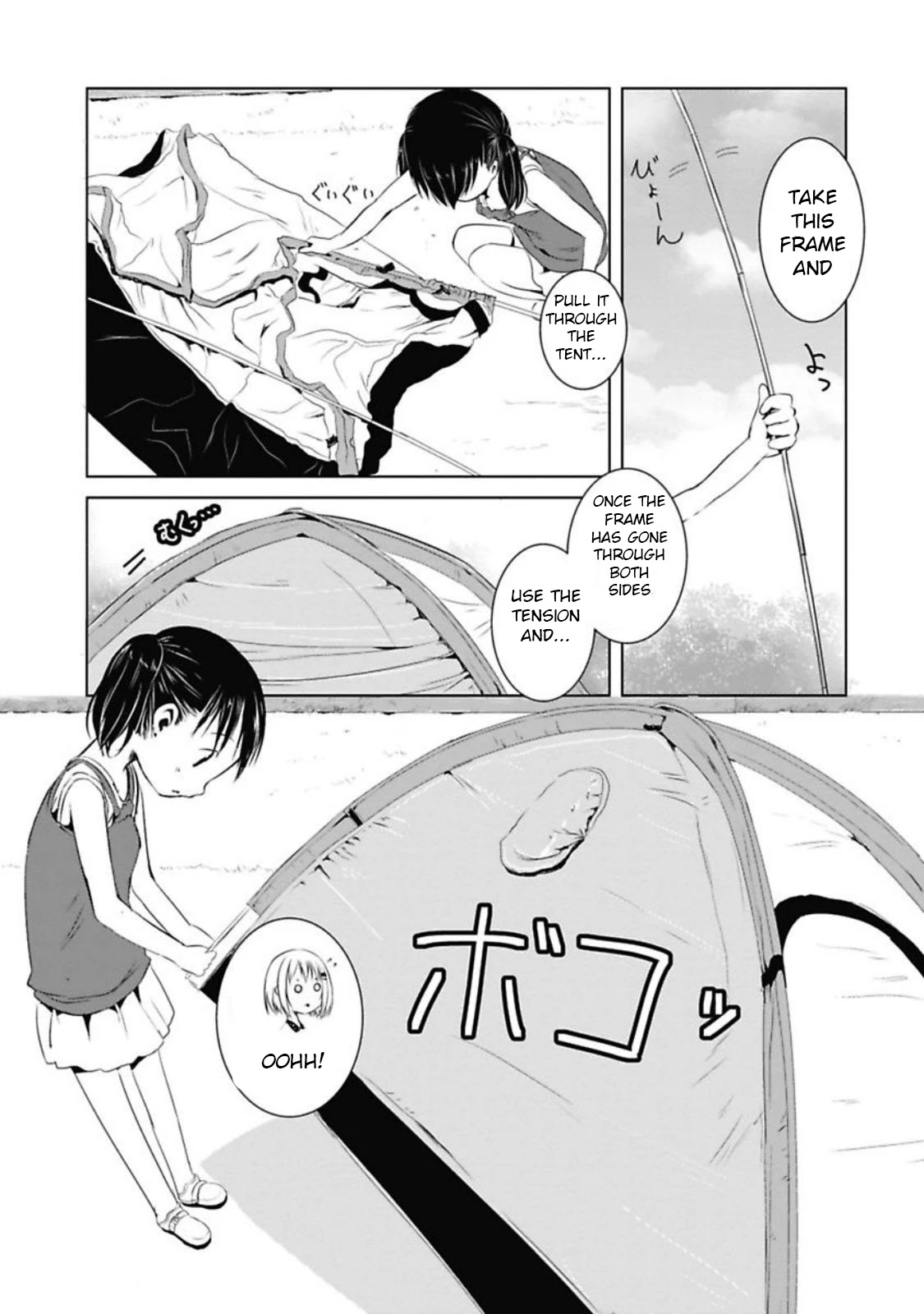 Yama No Susume Chapter 37 page 17 - Chapter 37: It's Hard Sleeping In Tents...