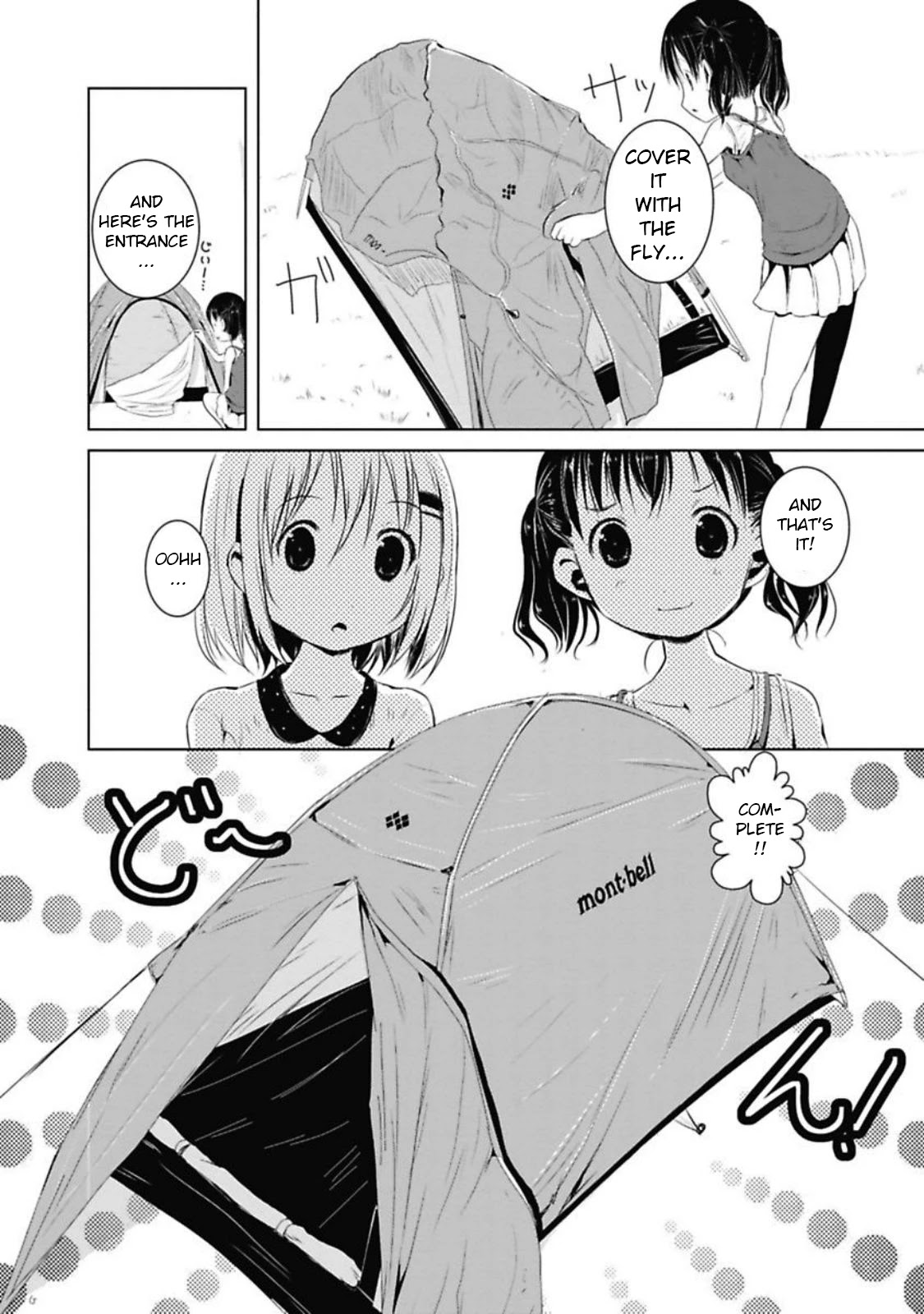 Yama No Susume Chapter 37 page 18 - Chapter 37: It's Hard Sleeping In Tents...