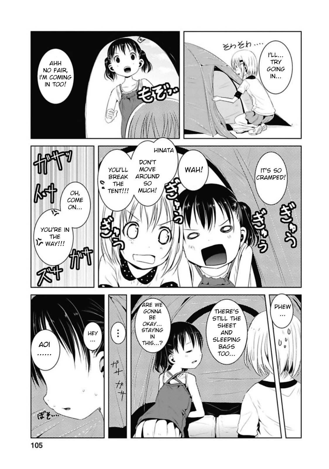 Yama No Susume Chapter 37 page 19 - Chapter 37: It's Hard Sleeping In Tents...