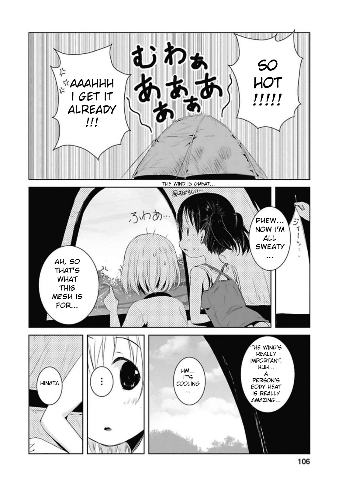Yama No Susume Chapter 37 page 20 - Chapter 37: It's Hard Sleeping In Tents...
