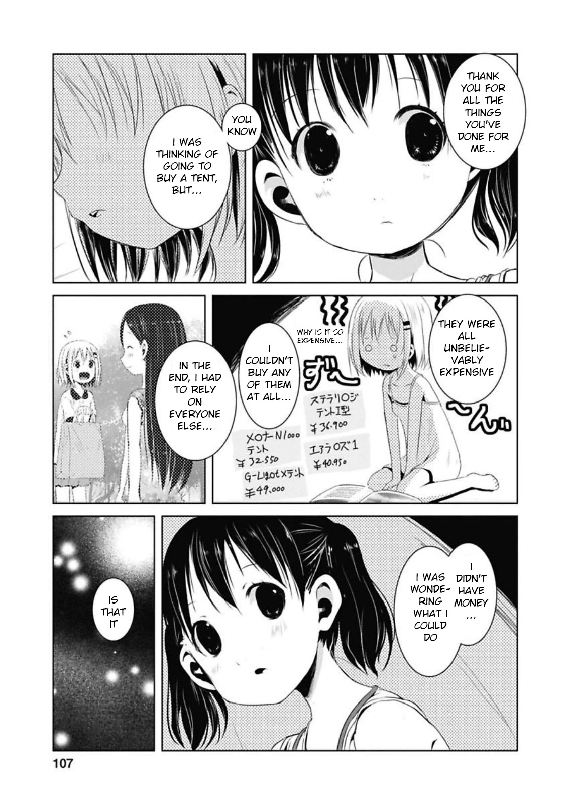 Yama No Susume Chapter 37 page 21 - Chapter 37: It's Hard Sleeping In Tents...