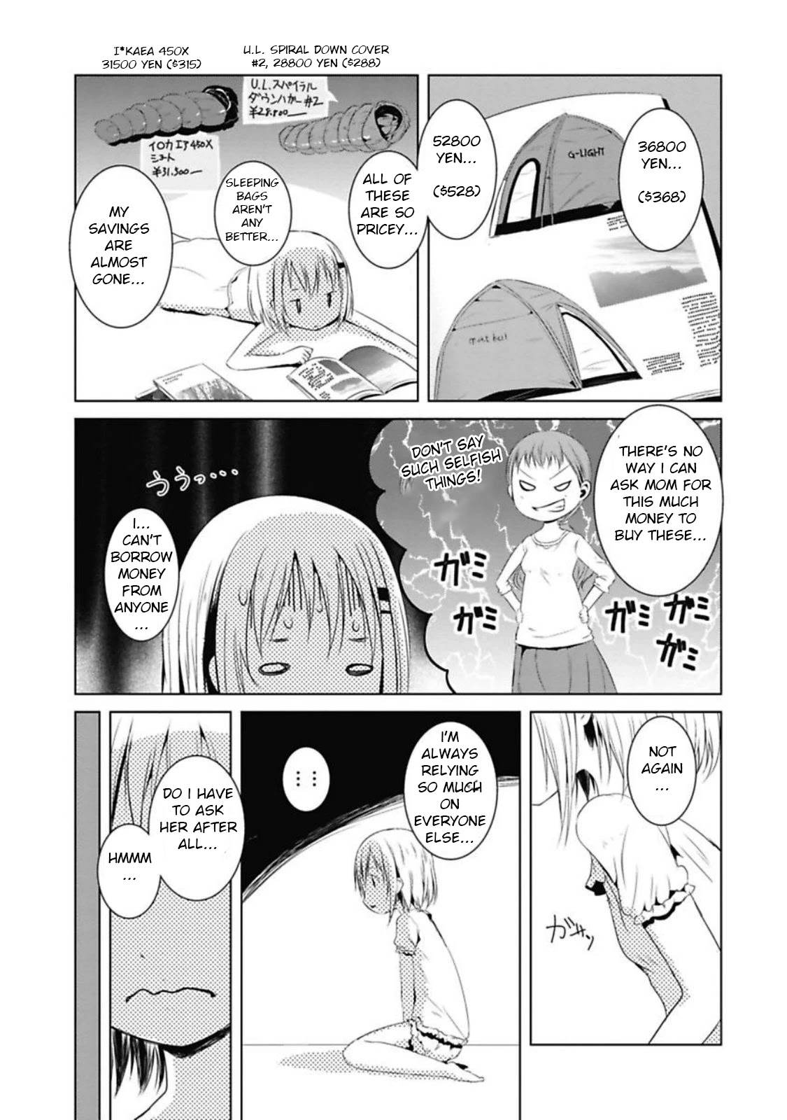 Yama No Susume Chapter 37 page 3 - Chapter 37: It's Hard Sleeping In Tents...