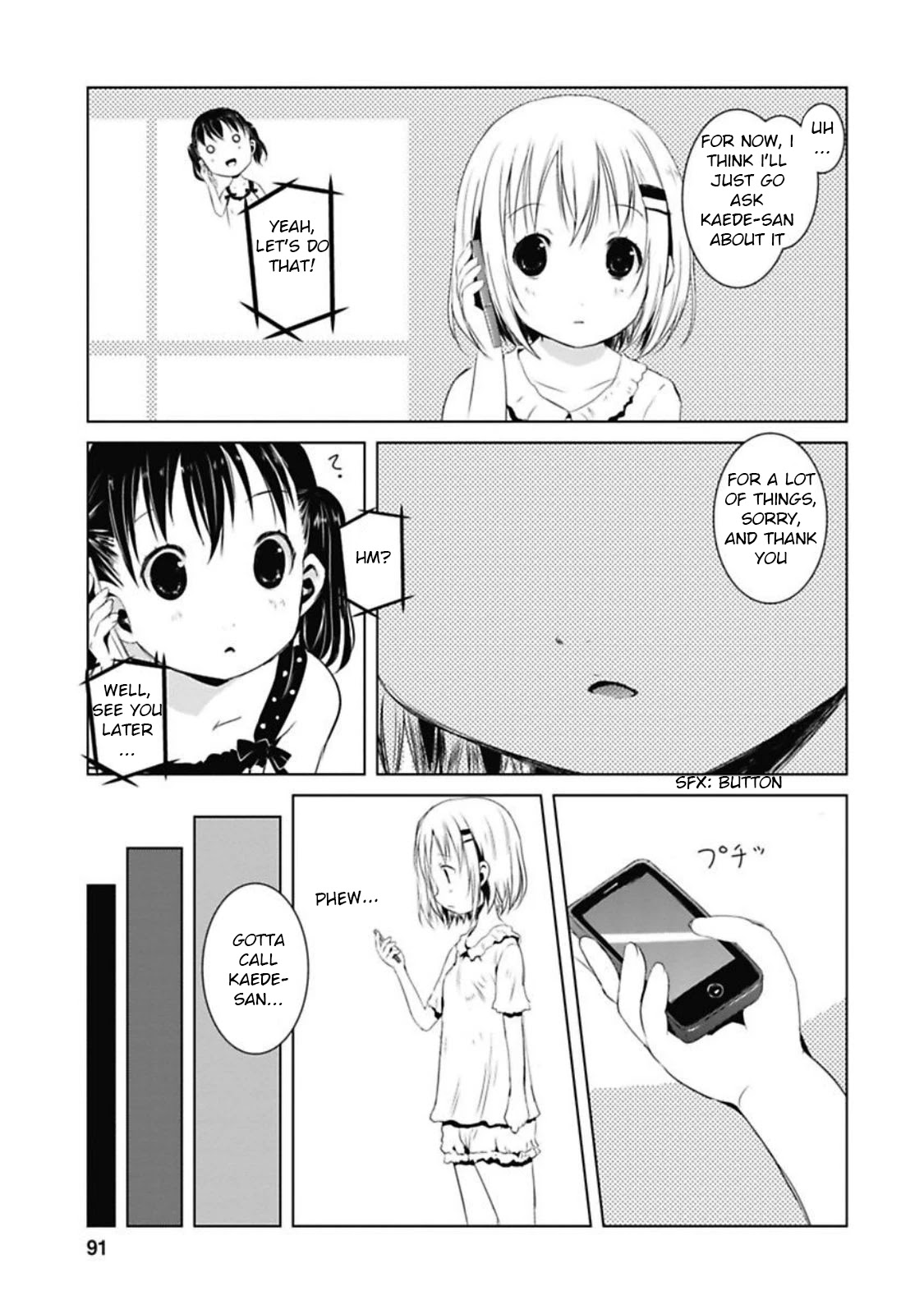 Yama No Susume Chapter 37 page 5 - Chapter 37: It's Hard Sleeping In Tents...