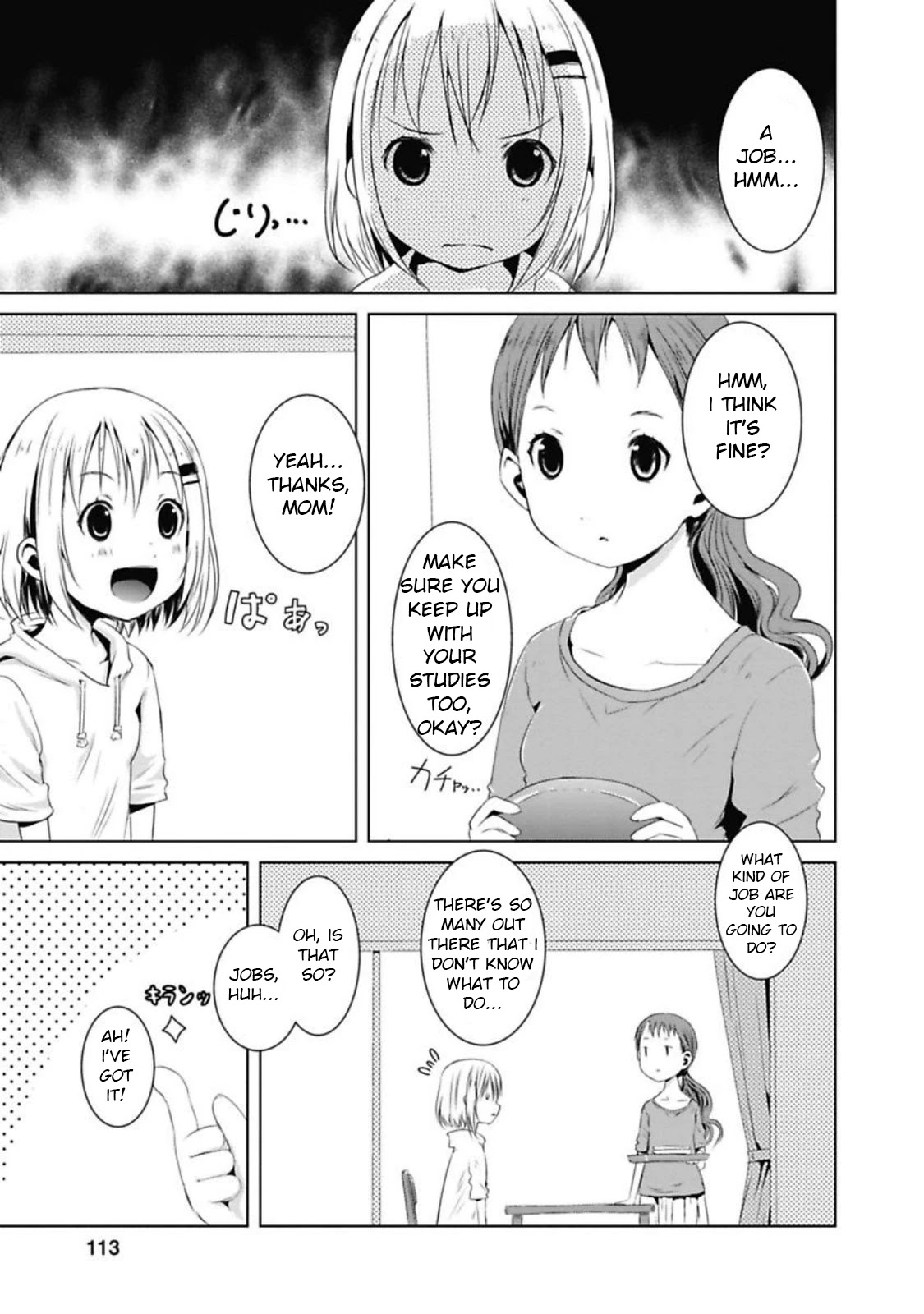 Yama No Susume Chapter 38 page 1 - Chapter 38: First Part Time Job