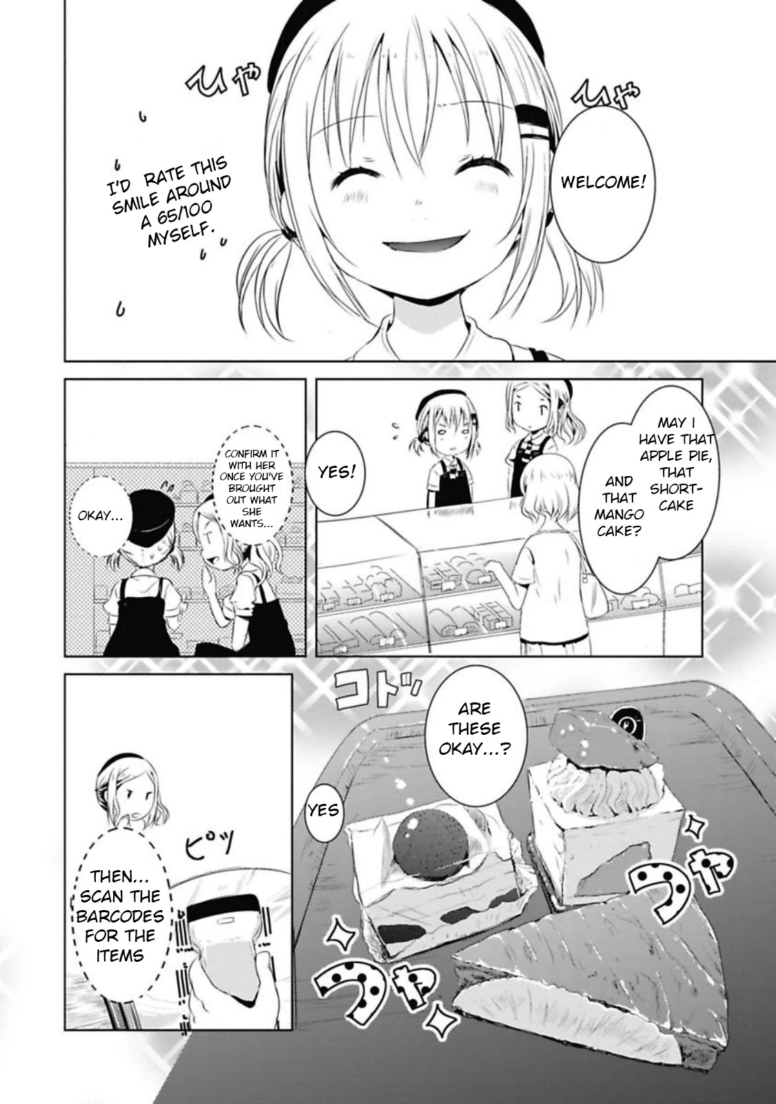Yama No Susume Chapter 38 page 14 - Chapter 38: First Part Time Job