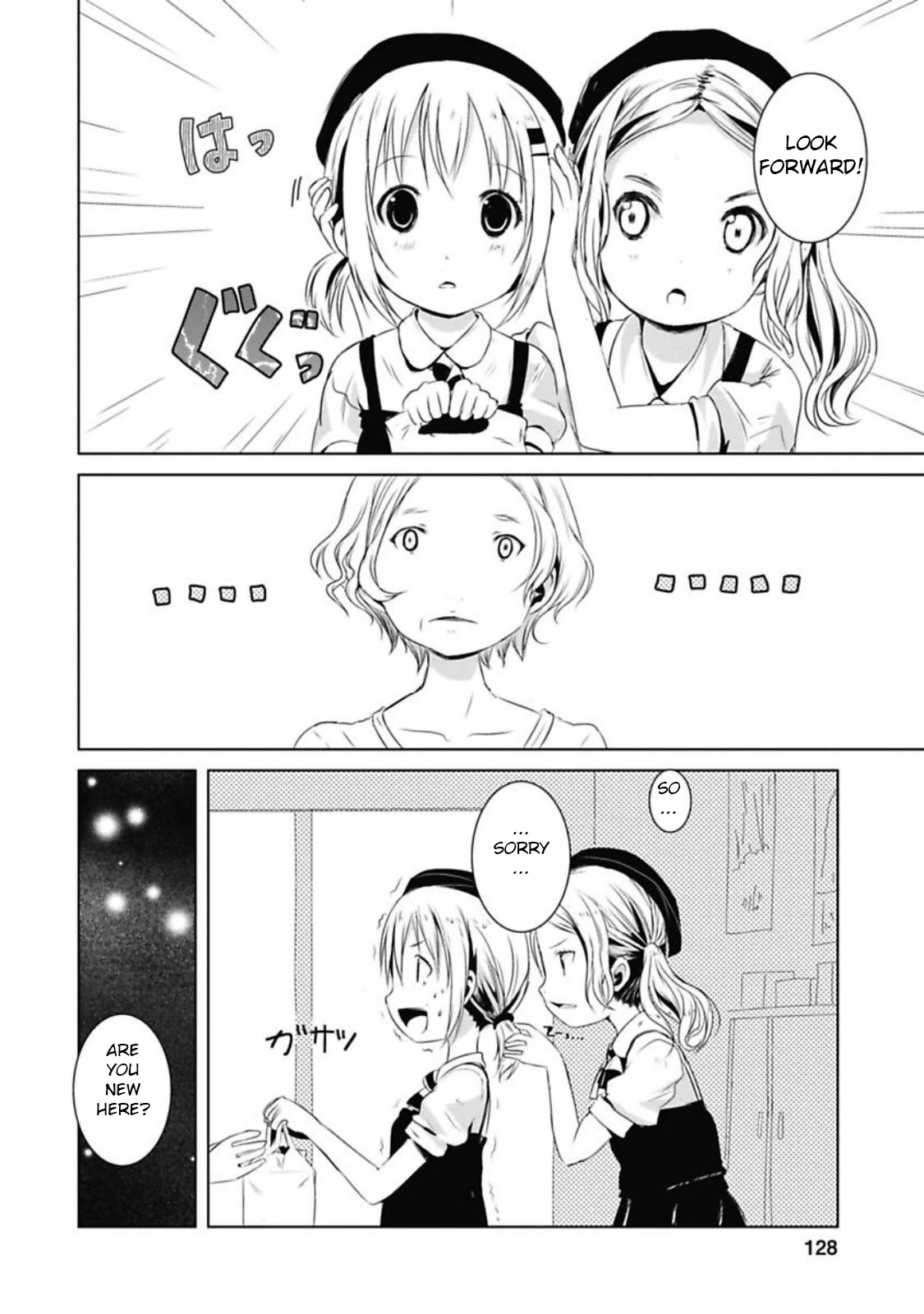 Yama No Susume Chapter 38 page 16 - Chapter 38: First Part Time Job