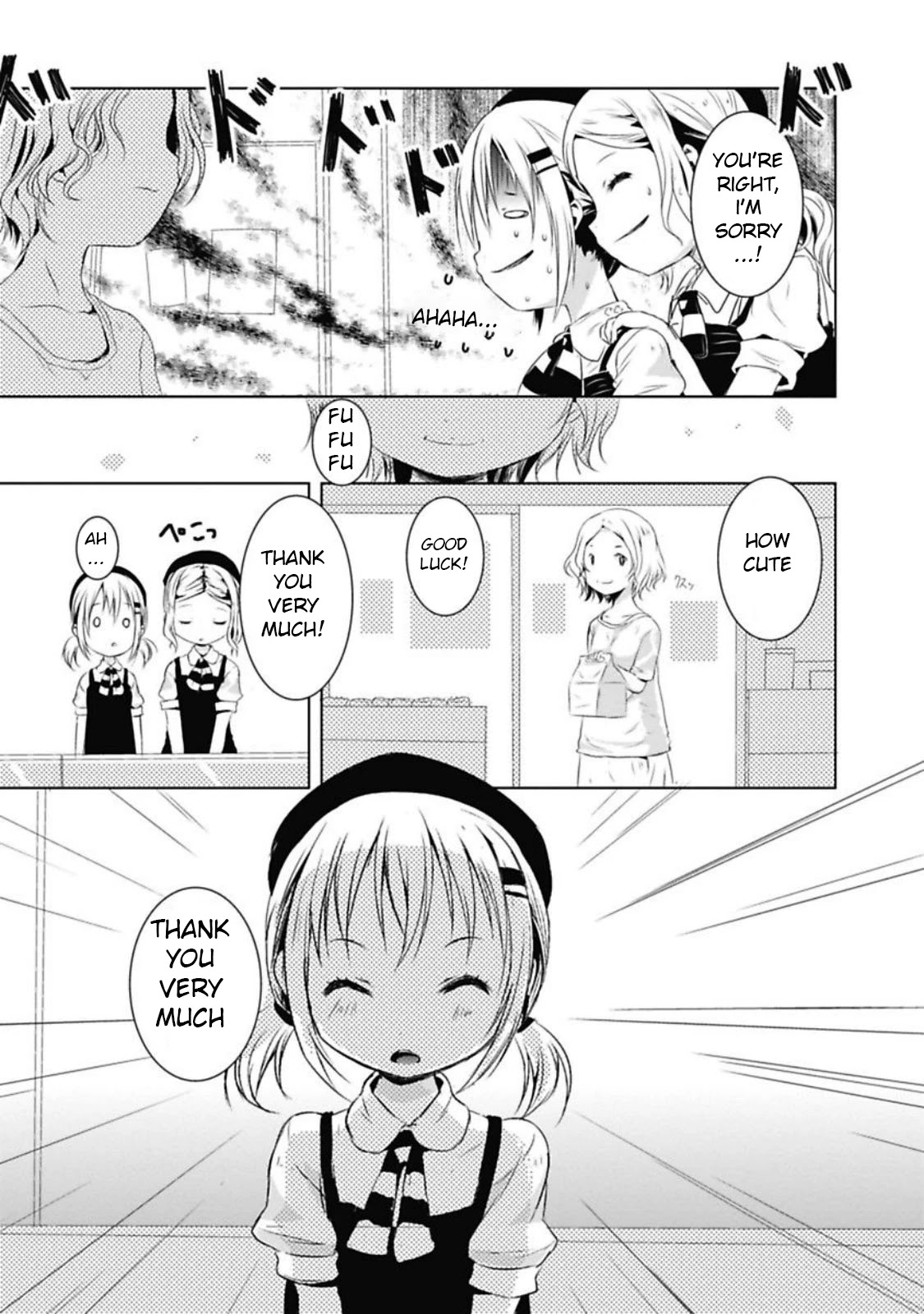Yama No Susume Chapter 38 page 17 - Chapter 38: First Part Time Job