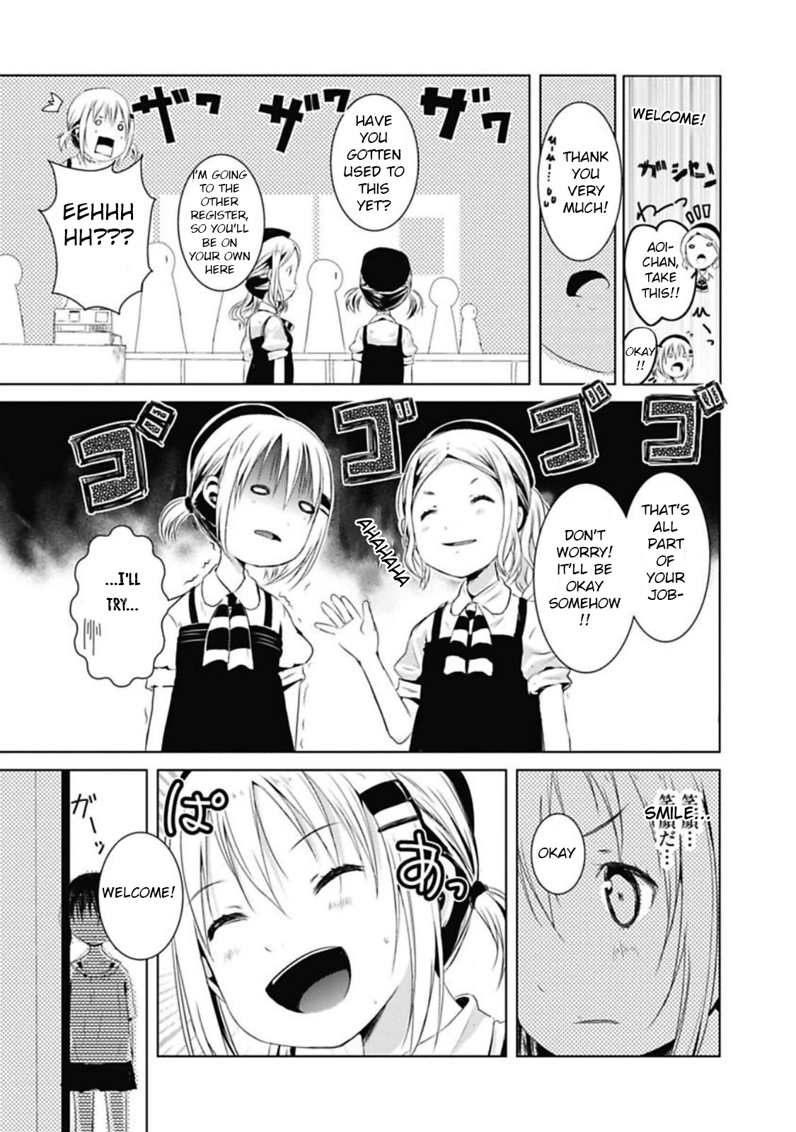 Yama No Susume Chapter 38 page 19 - Chapter 38: First Part Time Job