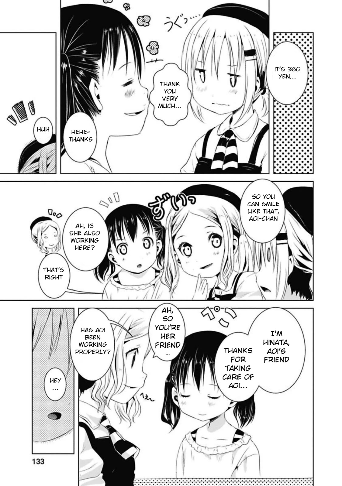 Yama No Susume Chapter 38 page 21 - Chapter 38: First Part Time Job