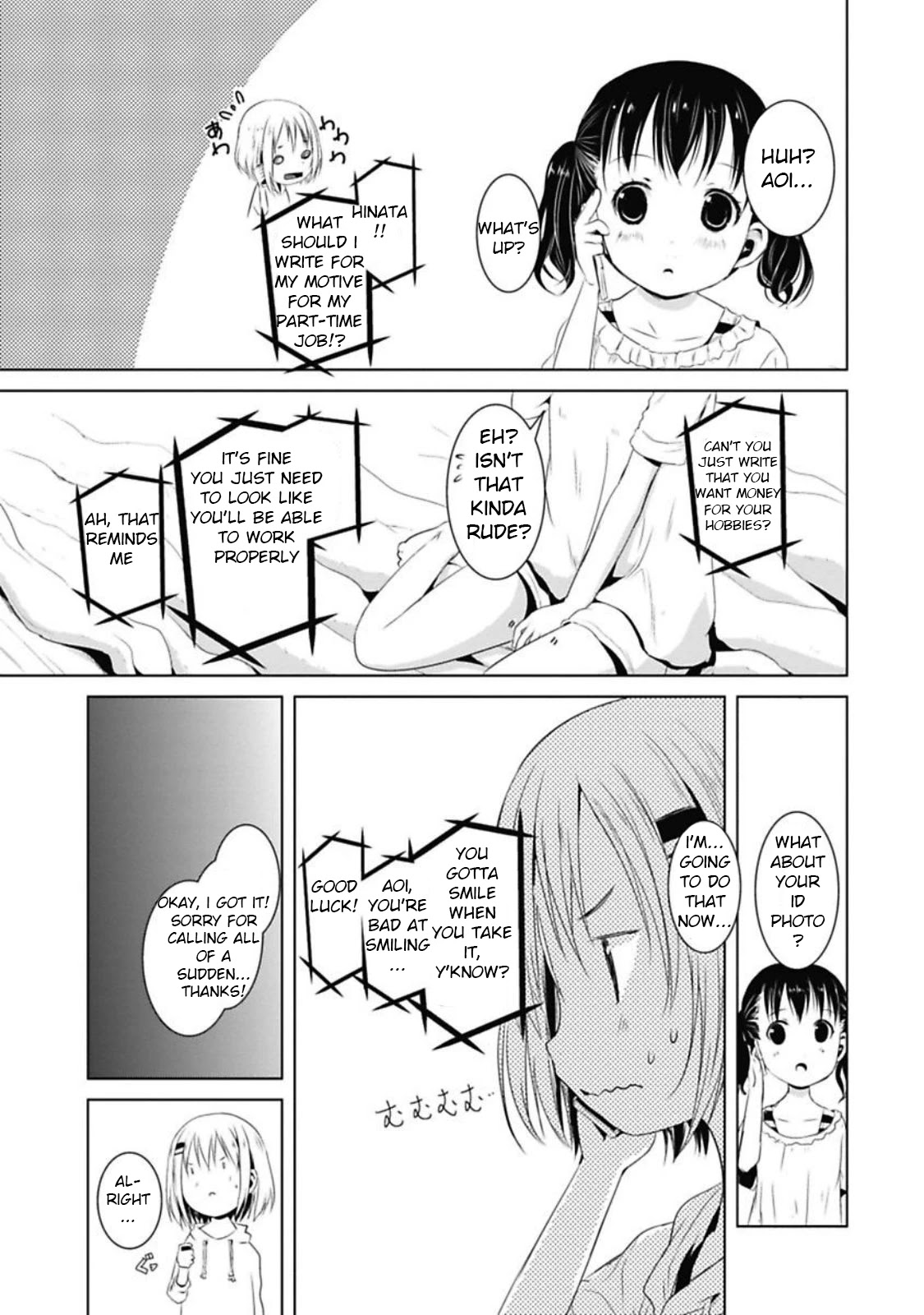 Yama No Susume Chapter 38 page 7 - Chapter 38: First Part Time Job