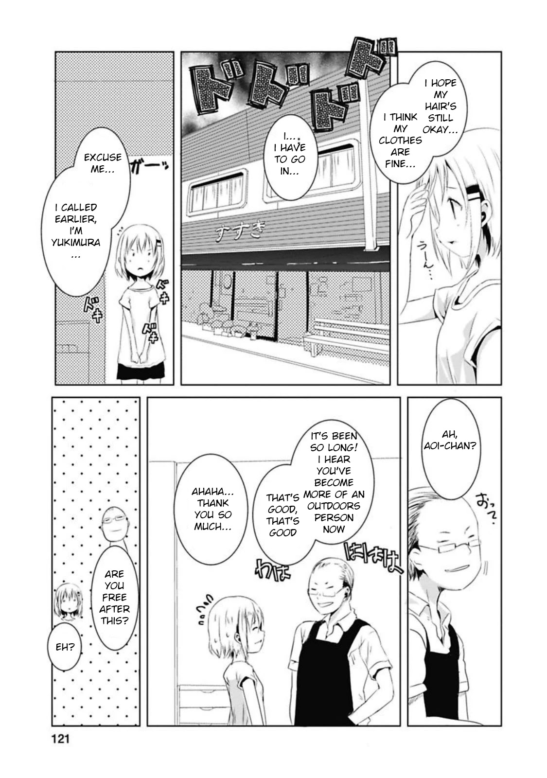 Yama No Susume Chapter 38 page 9 - Chapter 38: First Part Time Job