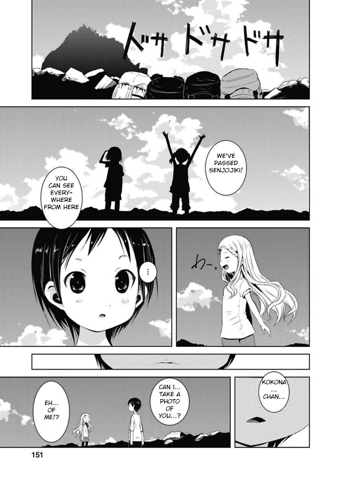 Yama No Susume Chapter 39 page 13 - Chapter 39: I Want To Capture Smiles