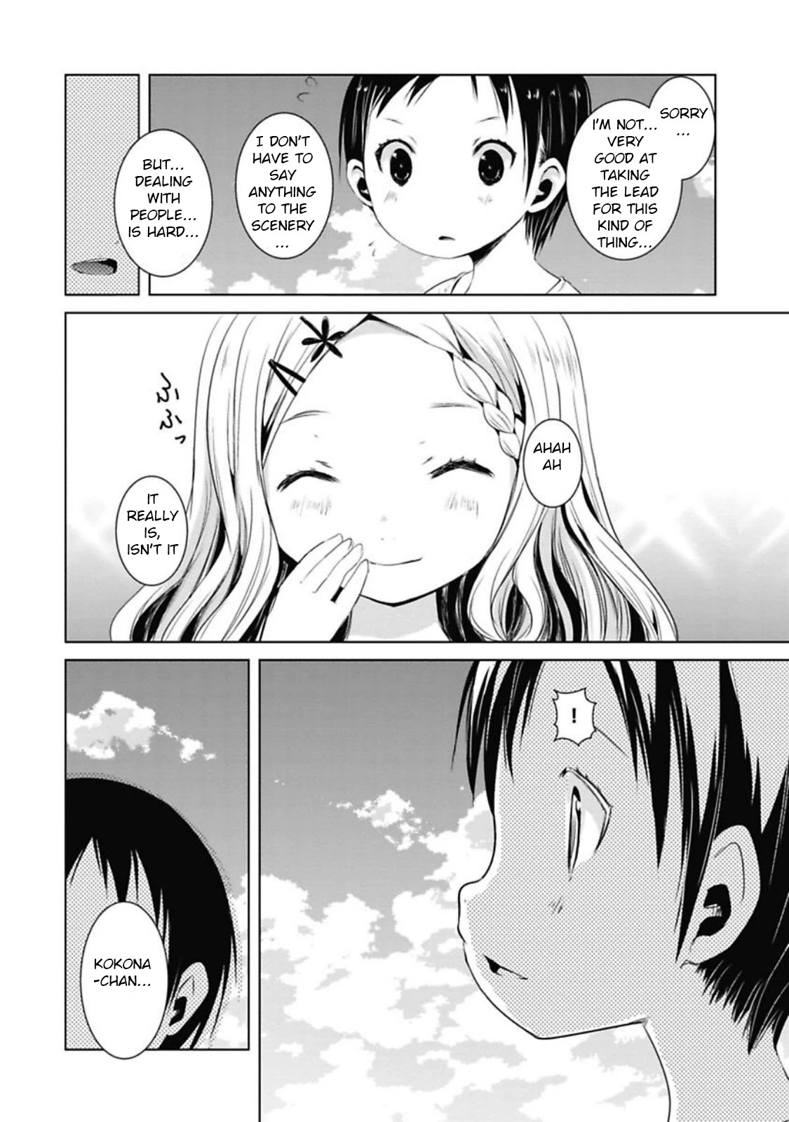 Yama No Susume Chapter 39 page 16 - Chapter 39: I Want To Capture Smiles