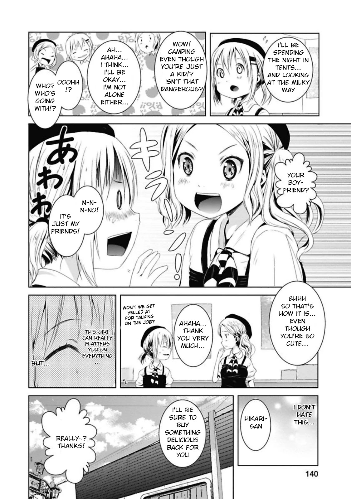 Yama No Susume Chapter 39 page 2 - Chapter 39: I Want To Capture Smiles