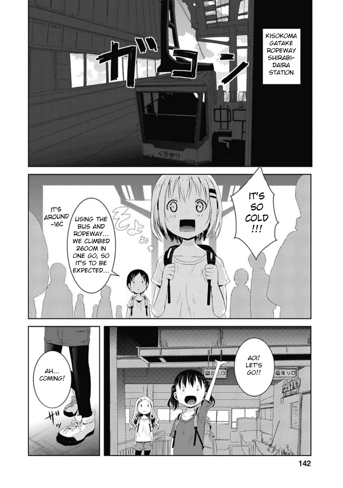 Yama No Susume Chapter 39 page 4 - Chapter 39: I Want To Capture Smiles