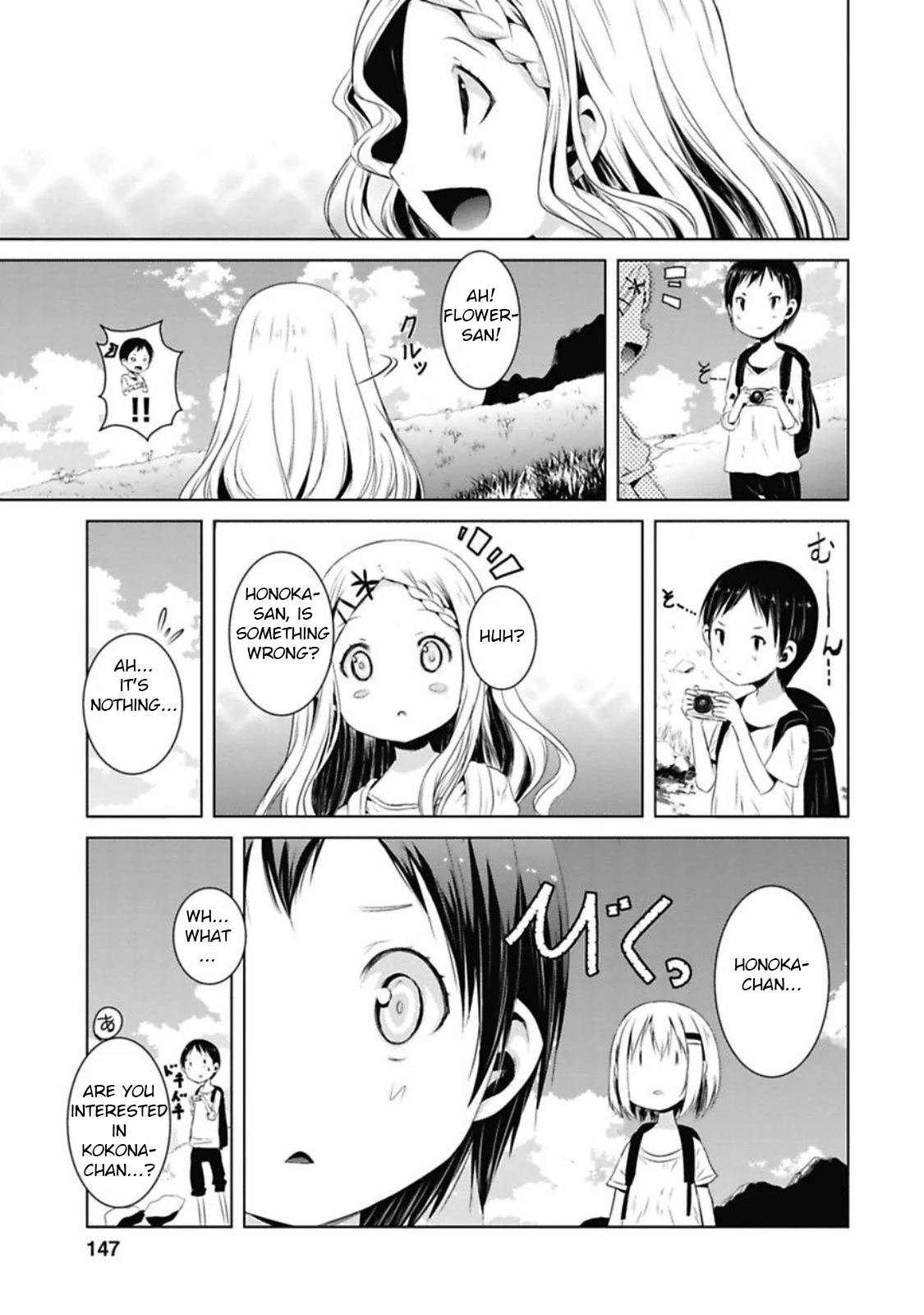 Yama No Susume Chapter 39 page 9 - Chapter 39: I Want To Capture Smiles