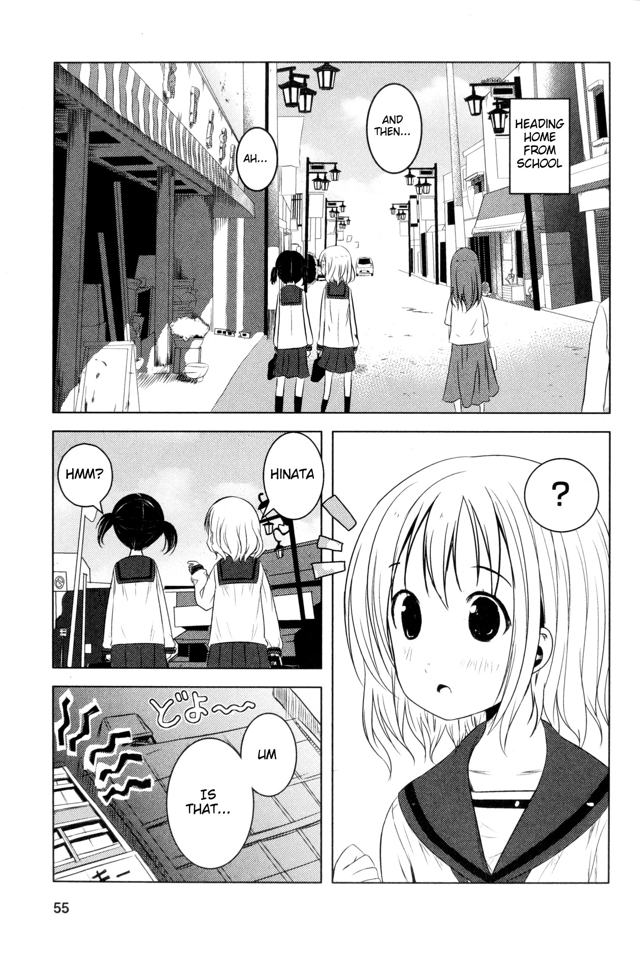 Yama No Susume Chapter 4 page 1 - Chapter 4: What's a Sleeping Bag!?