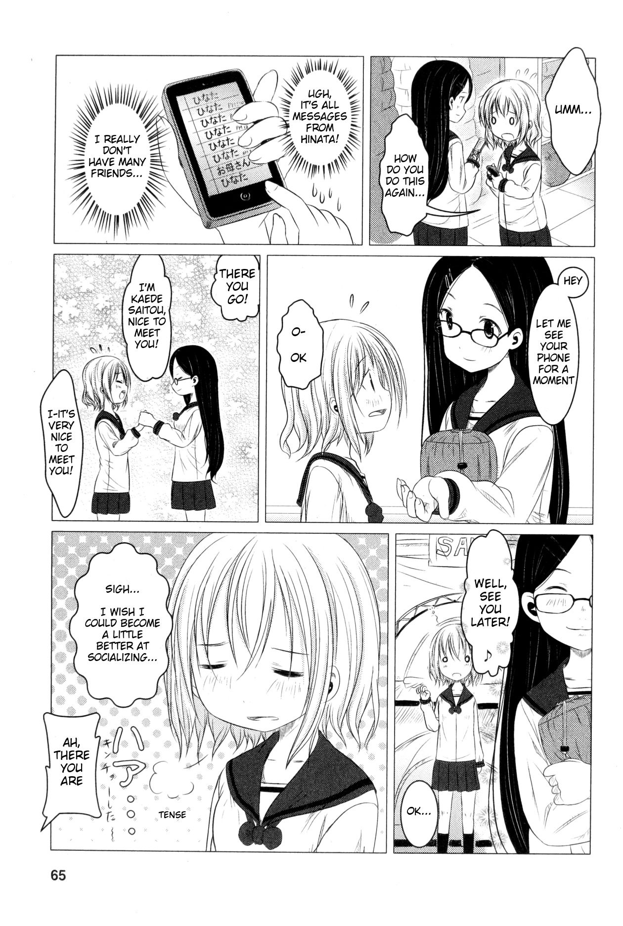 Yama No Susume Chapter 4 page 11 - Chapter 4: What's a Sleeping Bag!?