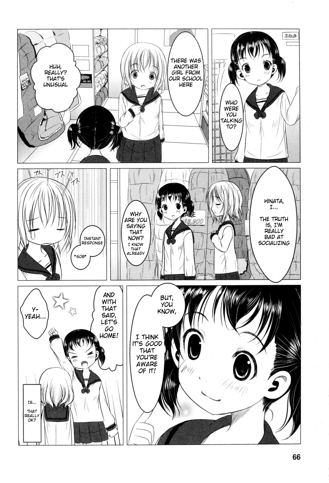 Yama No Susume Chapter 4 page 12 - Chapter 4: What's a Sleeping Bag!?