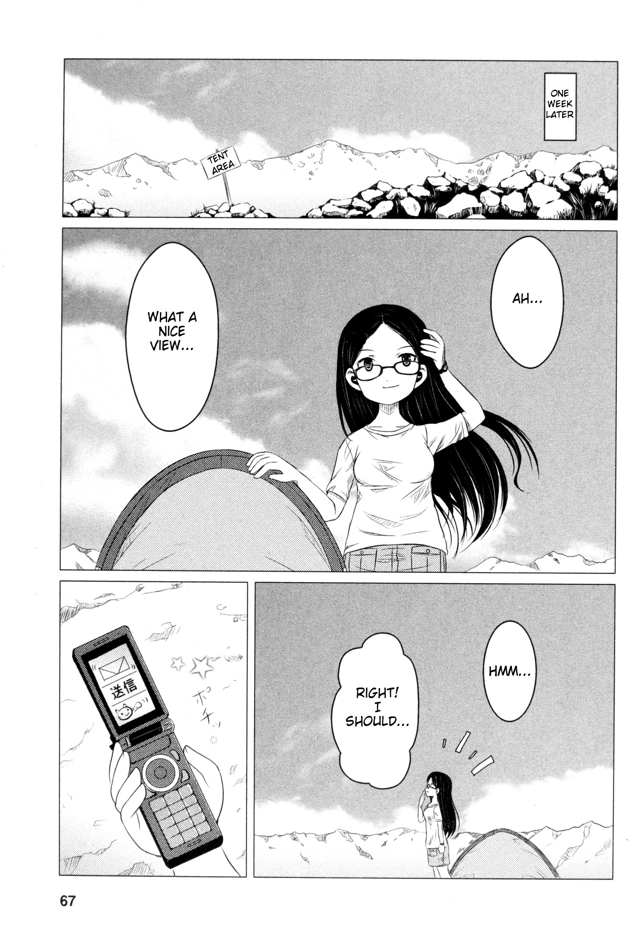 Yama No Susume Chapter 4 page 13 - Chapter 4: What's a Sleeping Bag!?