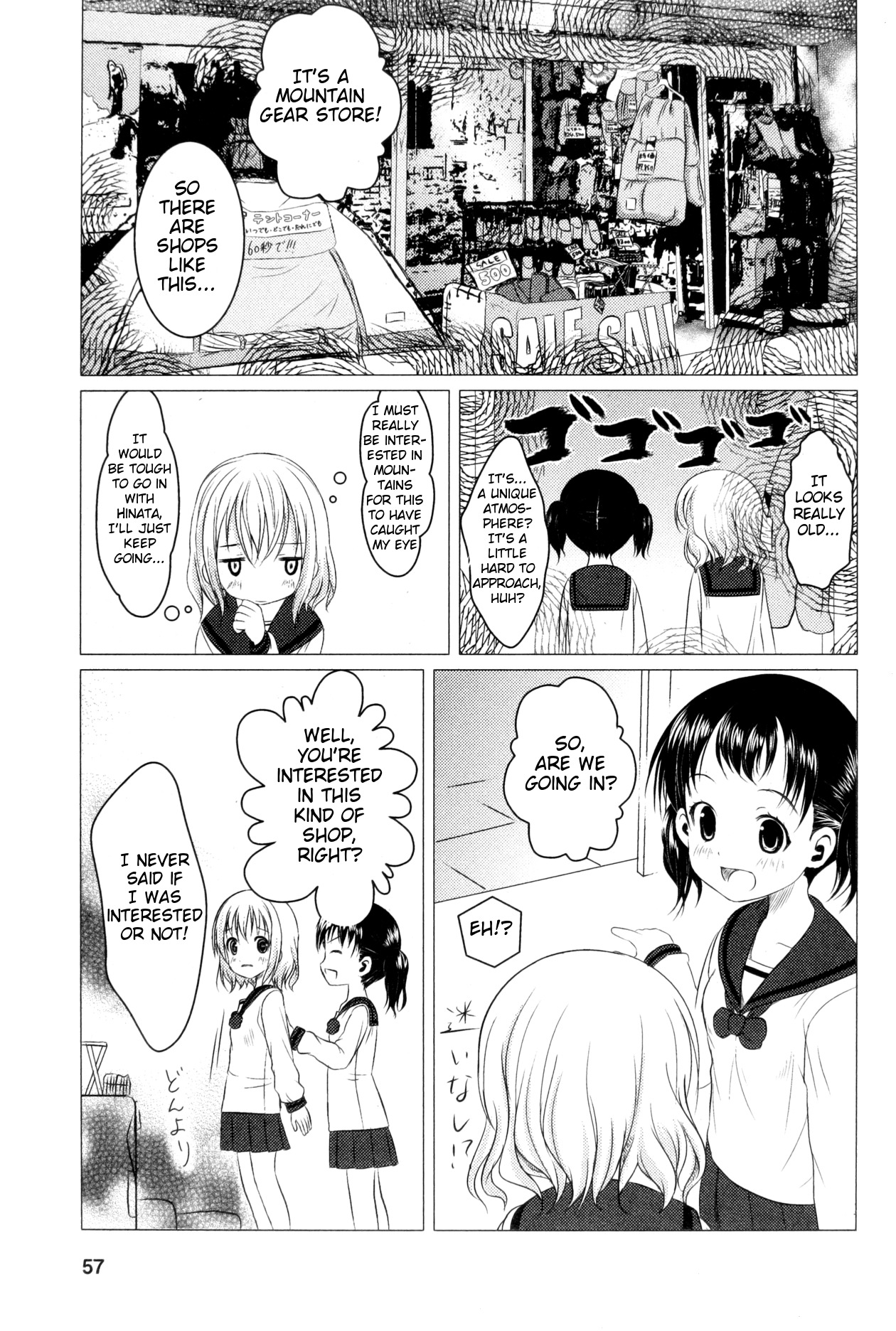 Yama No Susume Chapter 4 page 3 - Chapter 4: What's a Sleeping Bag!?
