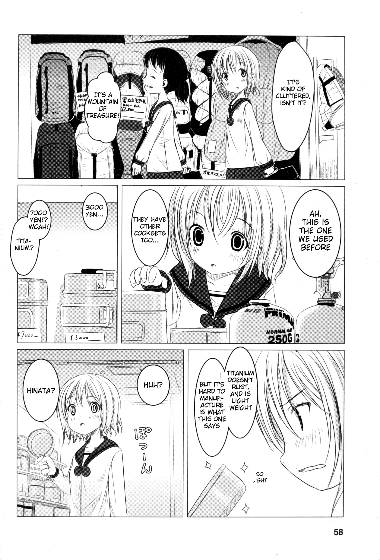 Yama No Susume Chapter 4 page 4 - Chapter 4: What's a Sleeping Bag!?