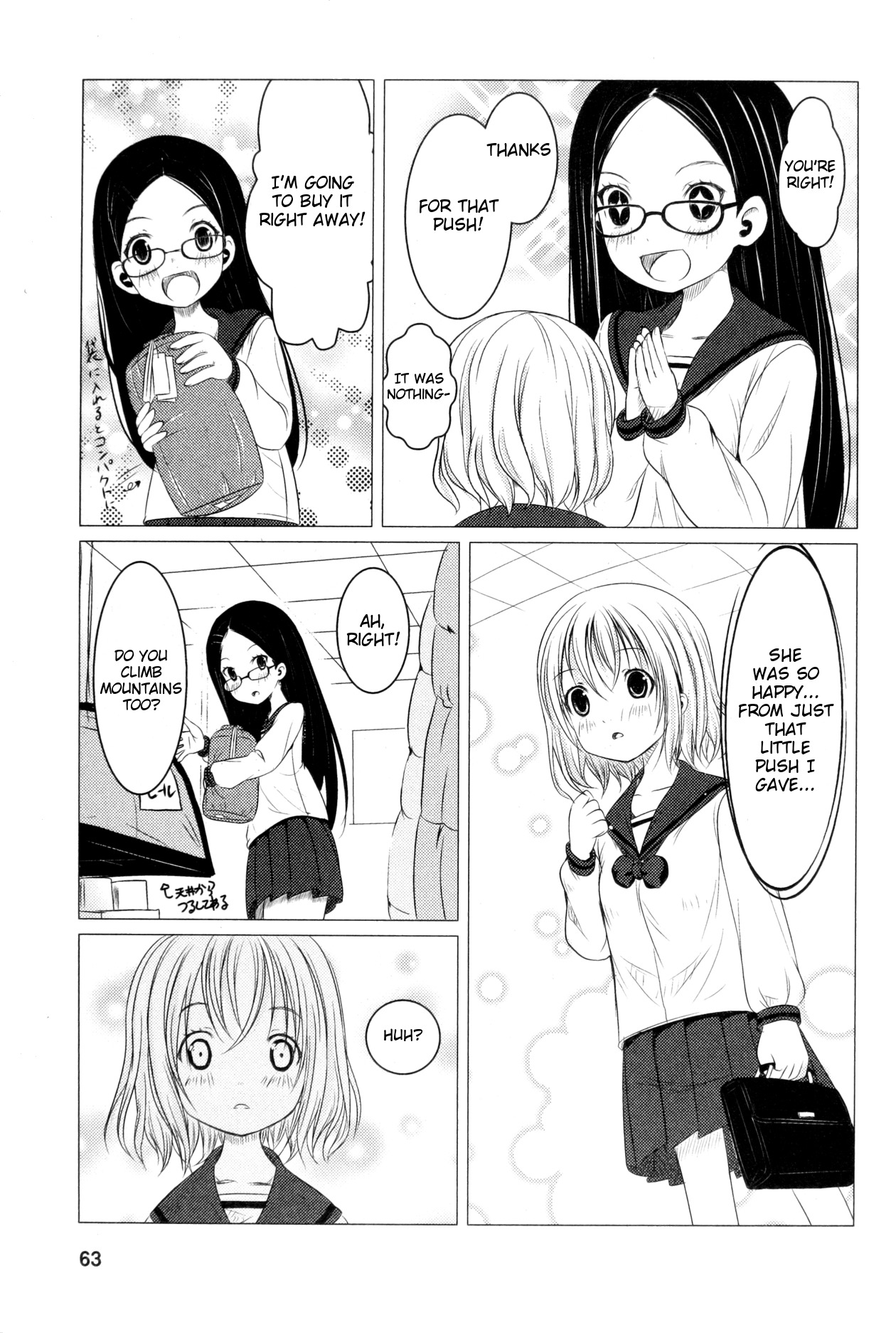 Yama No Susume Chapter 4 page 9 - Chapter 4: What's a Sleeping Bag!?