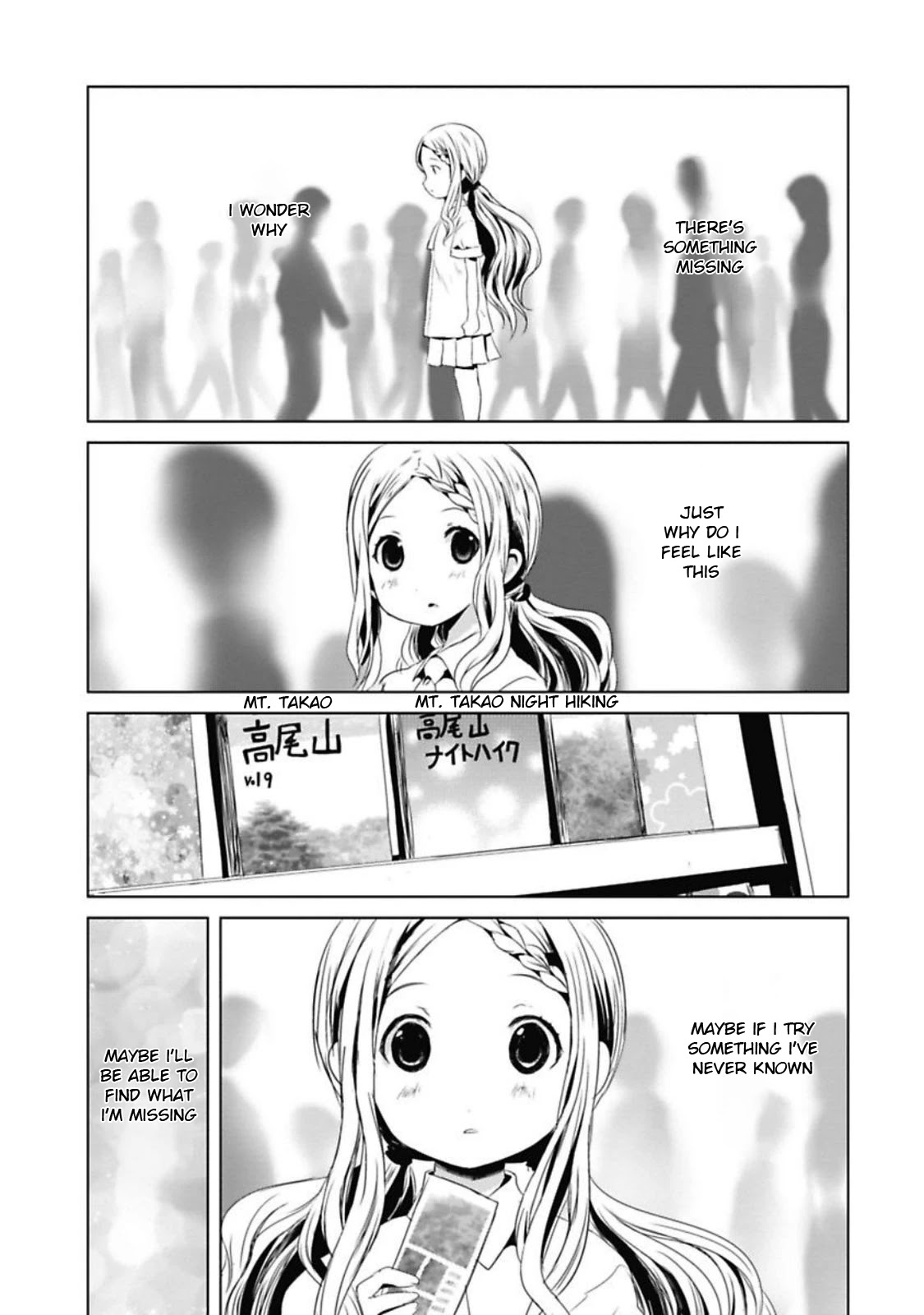 Yama No Susume Chapter 40.5 page 2 - Chapter 40.5