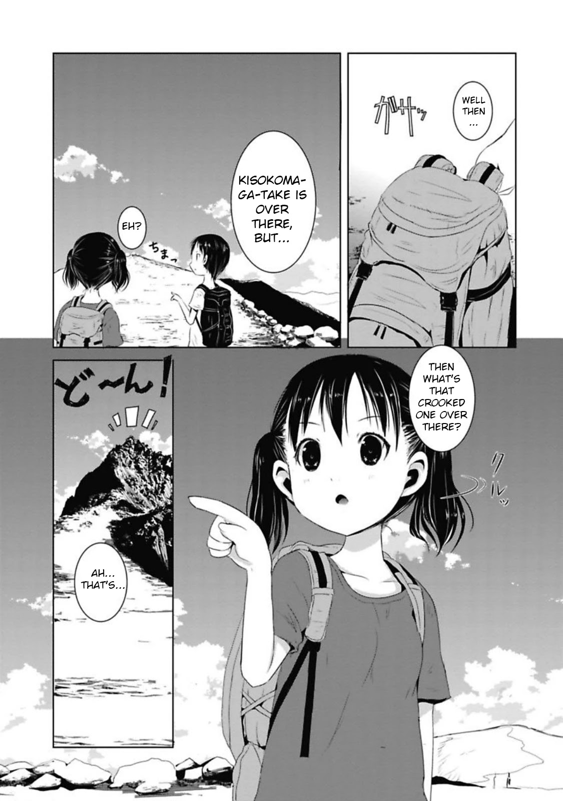 Yama No Susume Chapter 40 page 1 - Chapter 40: How About A Variation Route?