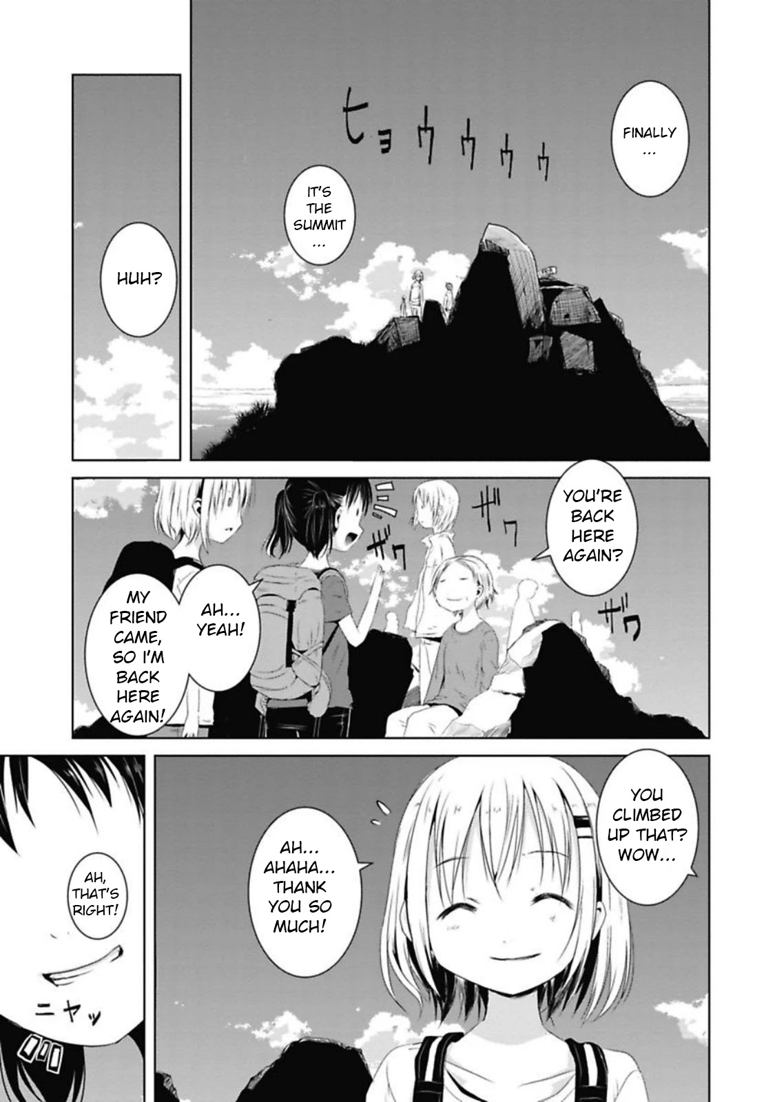 Yama No Susume Chapter 40 page 15 - Chapter 40: How About A Variation Route?
