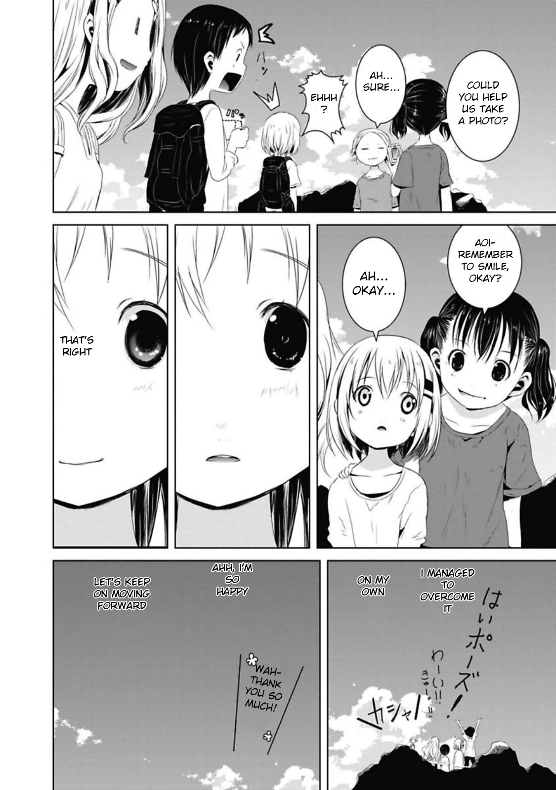 Yama No Susume Chapter 40 page 16 - Chapter 40: How About A Variation Route?