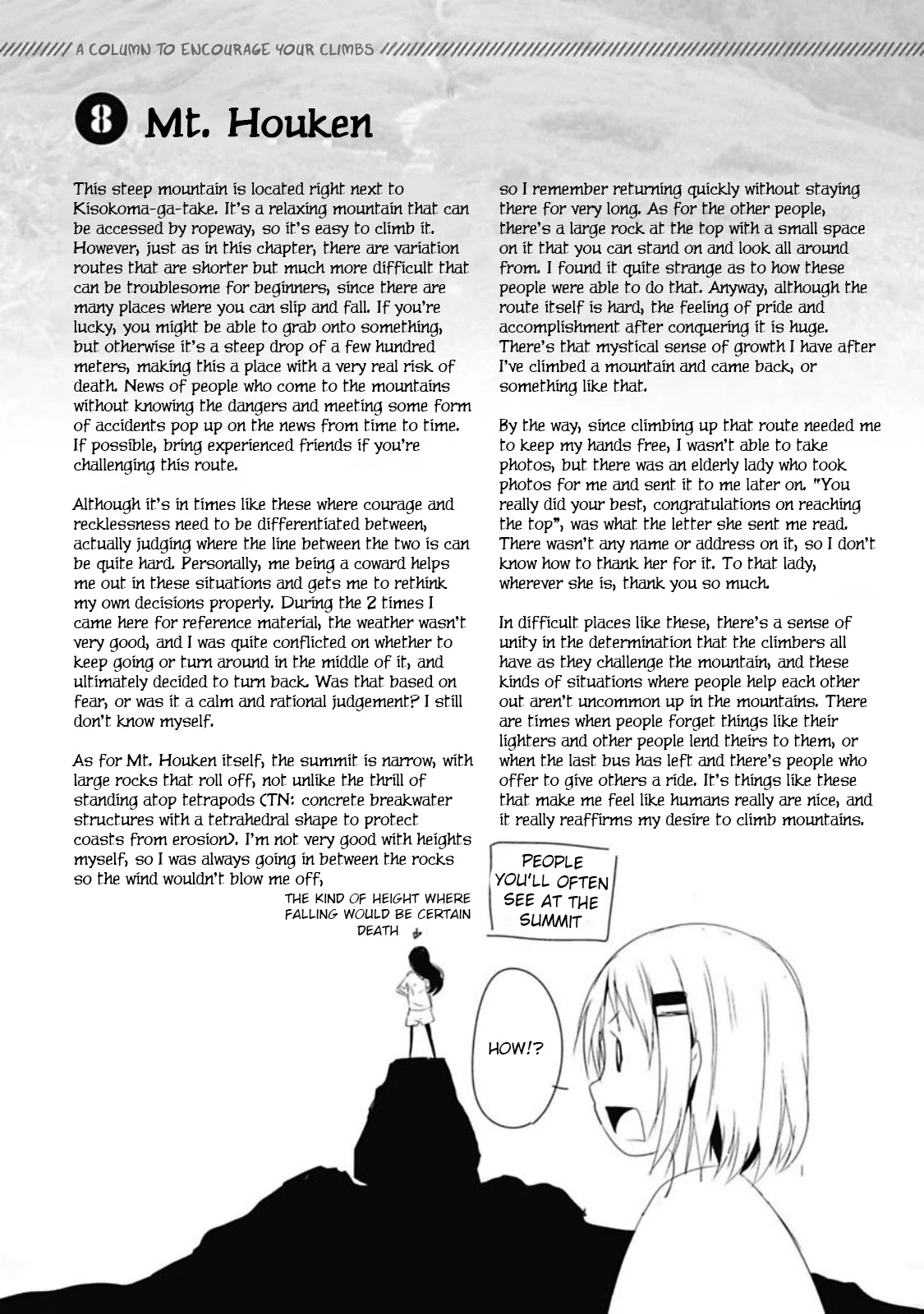 Yama No Susume Chapter 40 page 17 - Chapter 40: How About A Variation Route?